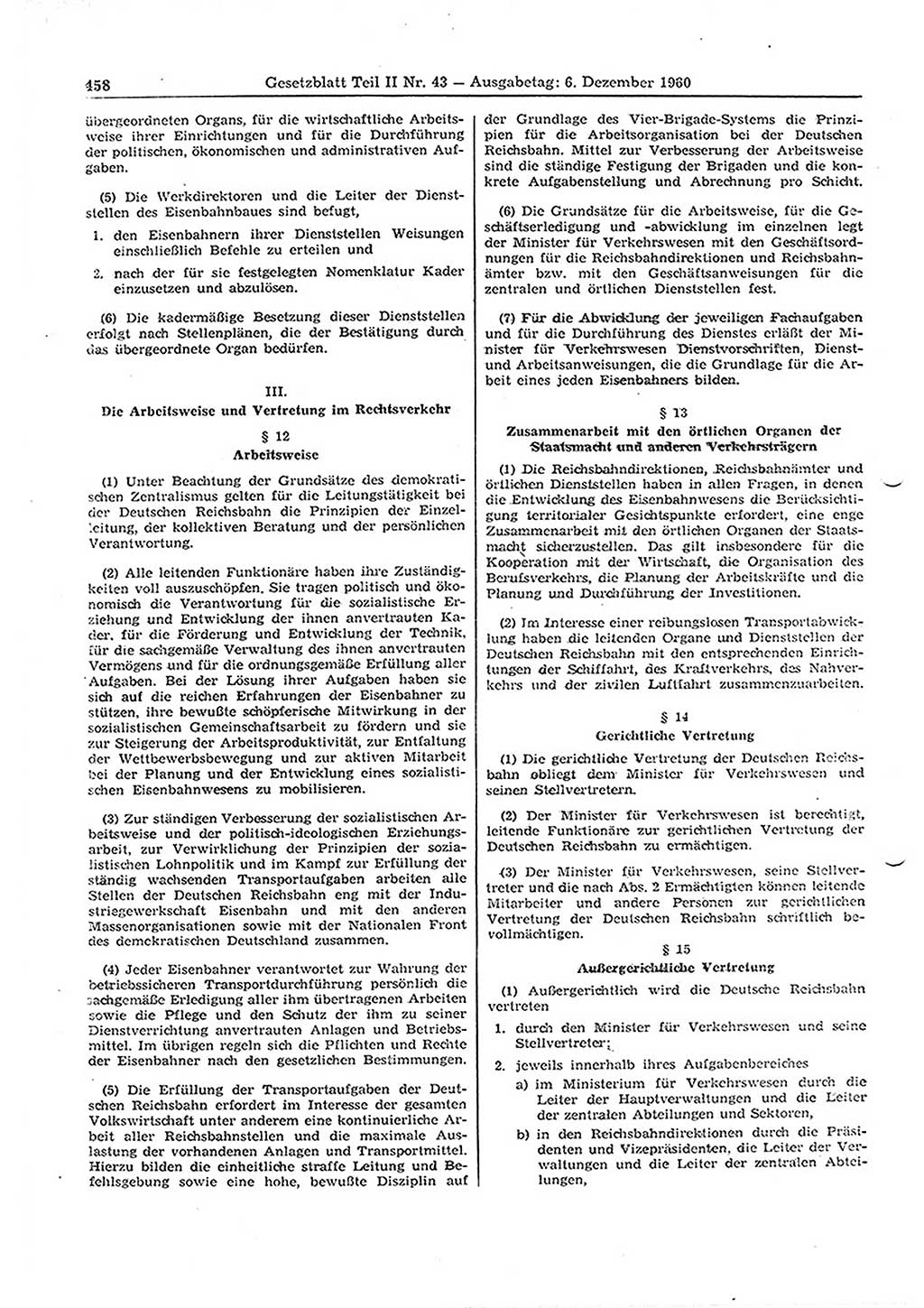 Gesetzblatt (GBl.) der Deutschen Demokratischen Republik (DDR) Teil ⅠⅠ 1960, Seite 458 (GBl. DDR ⅠⅠ 1960, S. 458)