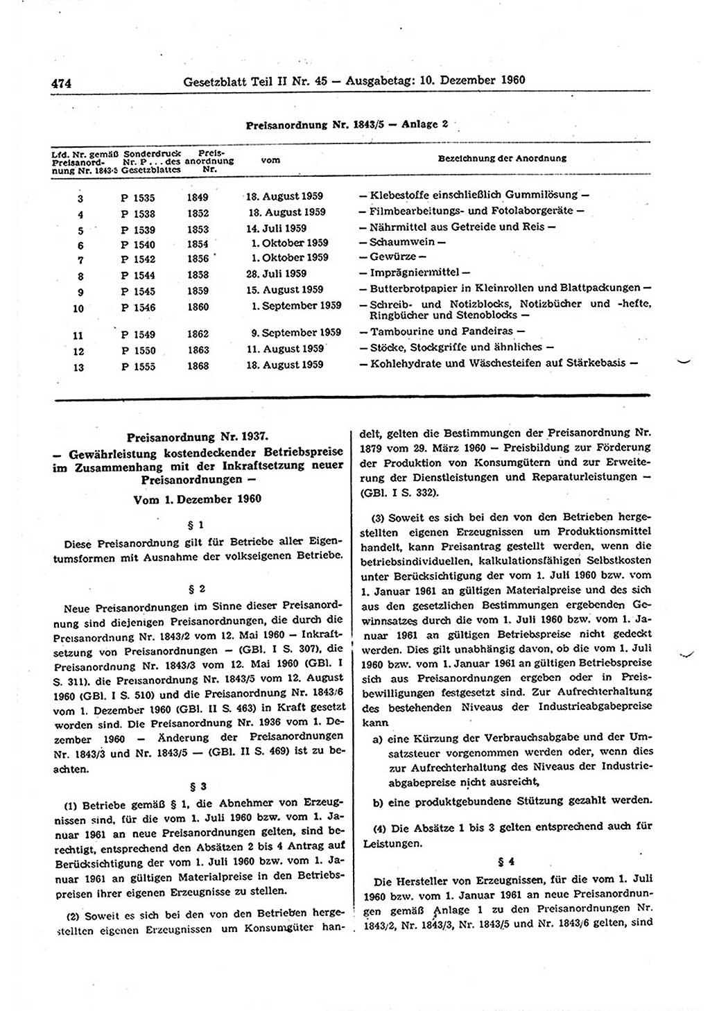 Gesetzblatt (GBl.) der Deutschen Demokratischen Republik (DDR) Teil ⅠⅠ 1960, Seite 474 (GBl. DDR ⅠⅠ 1960, S. 474)