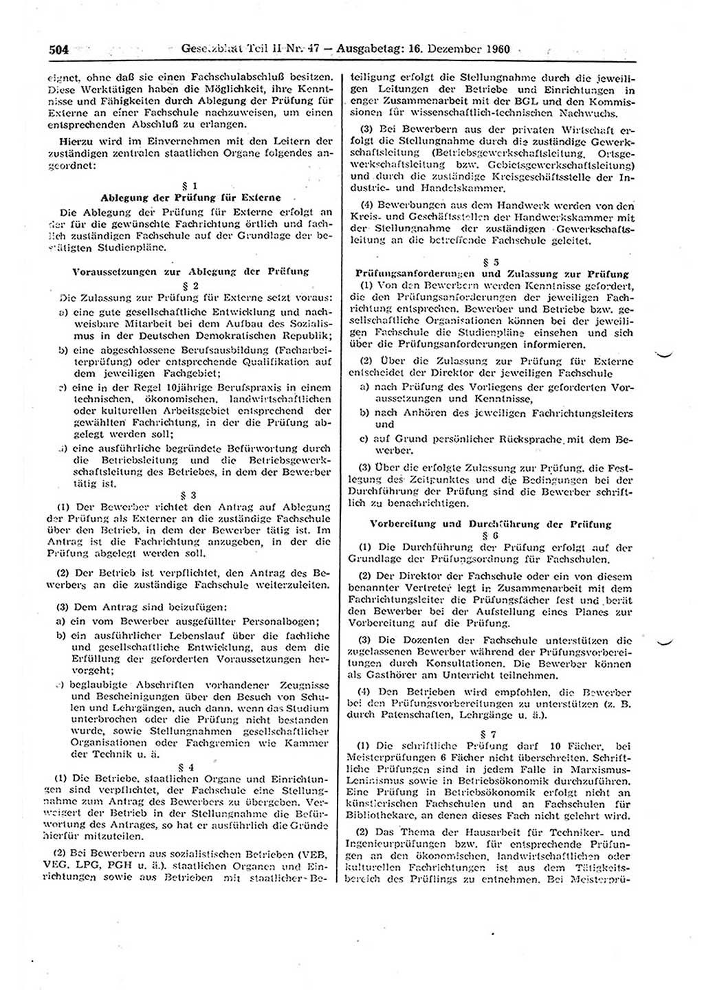 Gesetzblatt (GBl.) der Deutschen Demokratischen Republik (DDR) Teil ⅠⅠ 1960, Seite 504 (GBl. DDR ⅠⅠ 1960, S. 504)