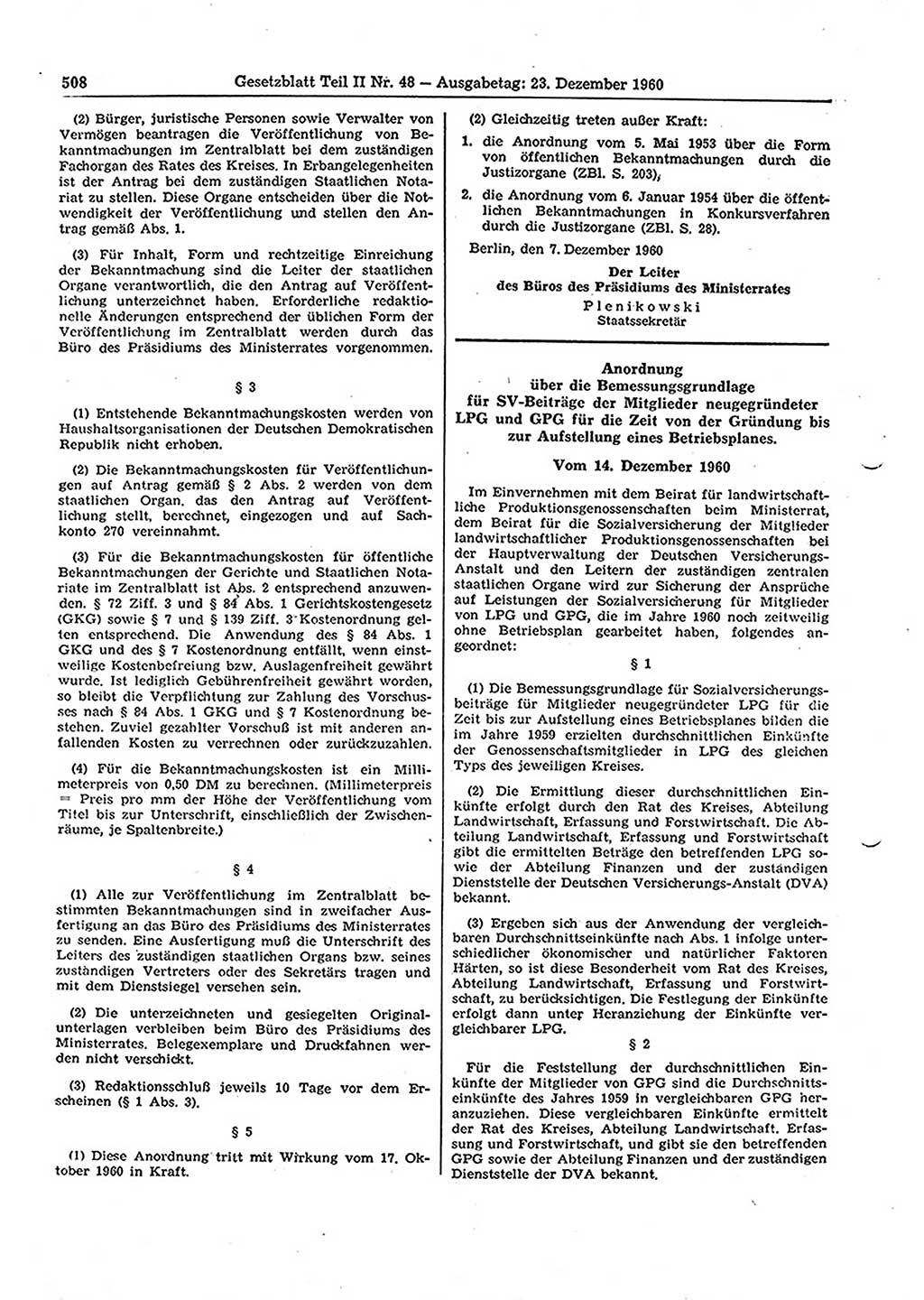 Gesetzblatt (GBl.) der Deutschen Demokratischen Republik (DDR) Teil ⅠⅠ 1960, Seite 508 (GBl. DDR ⅠⅠ 1960, S. 508)