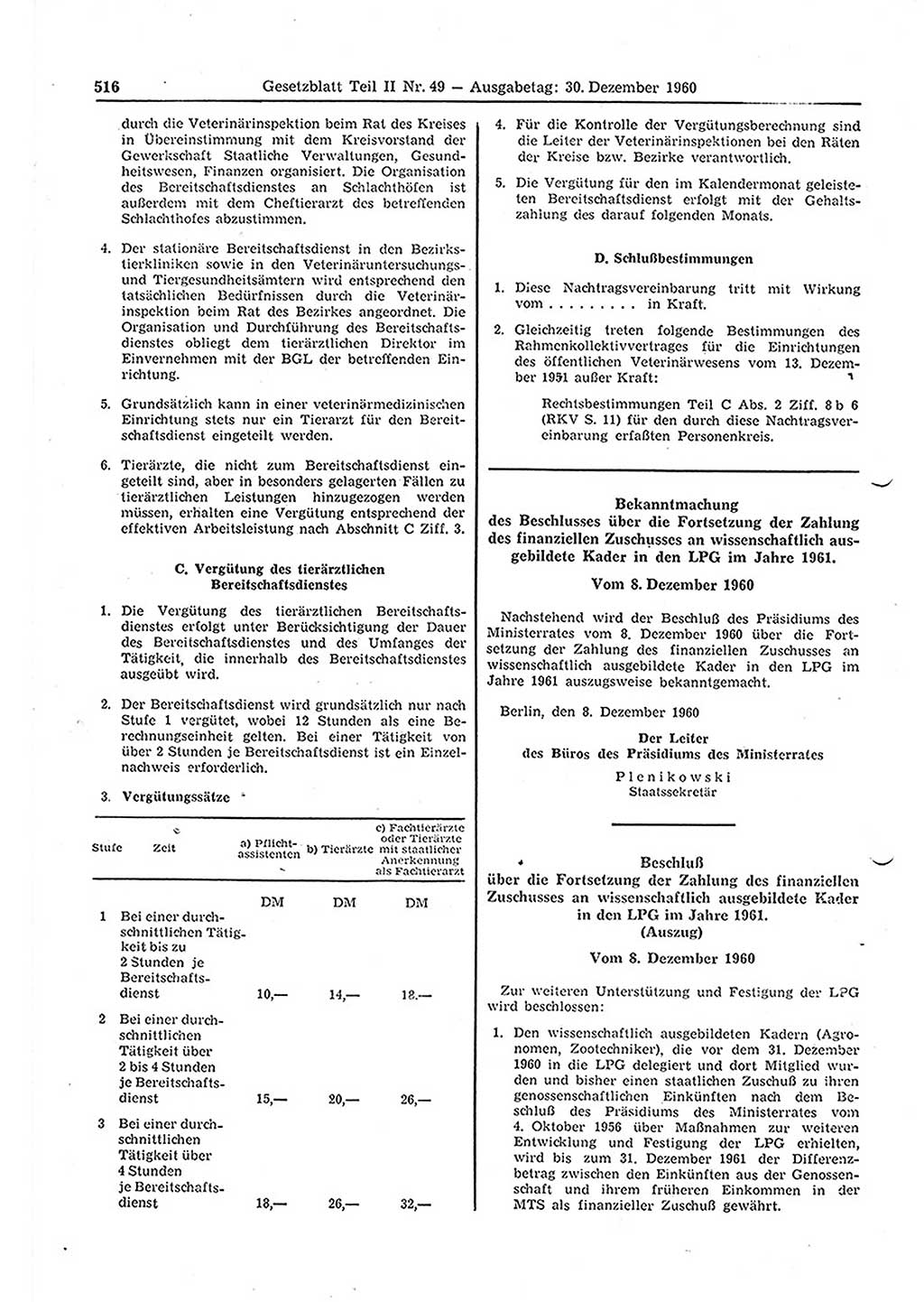 Gesetzblatt (GBl.) der Deutschen Demokratischen Republik (DDR) Teil ⅠⅠ 1960, Seite 516 (GBl. DDR ⅠⅠ 1960, S. 516)