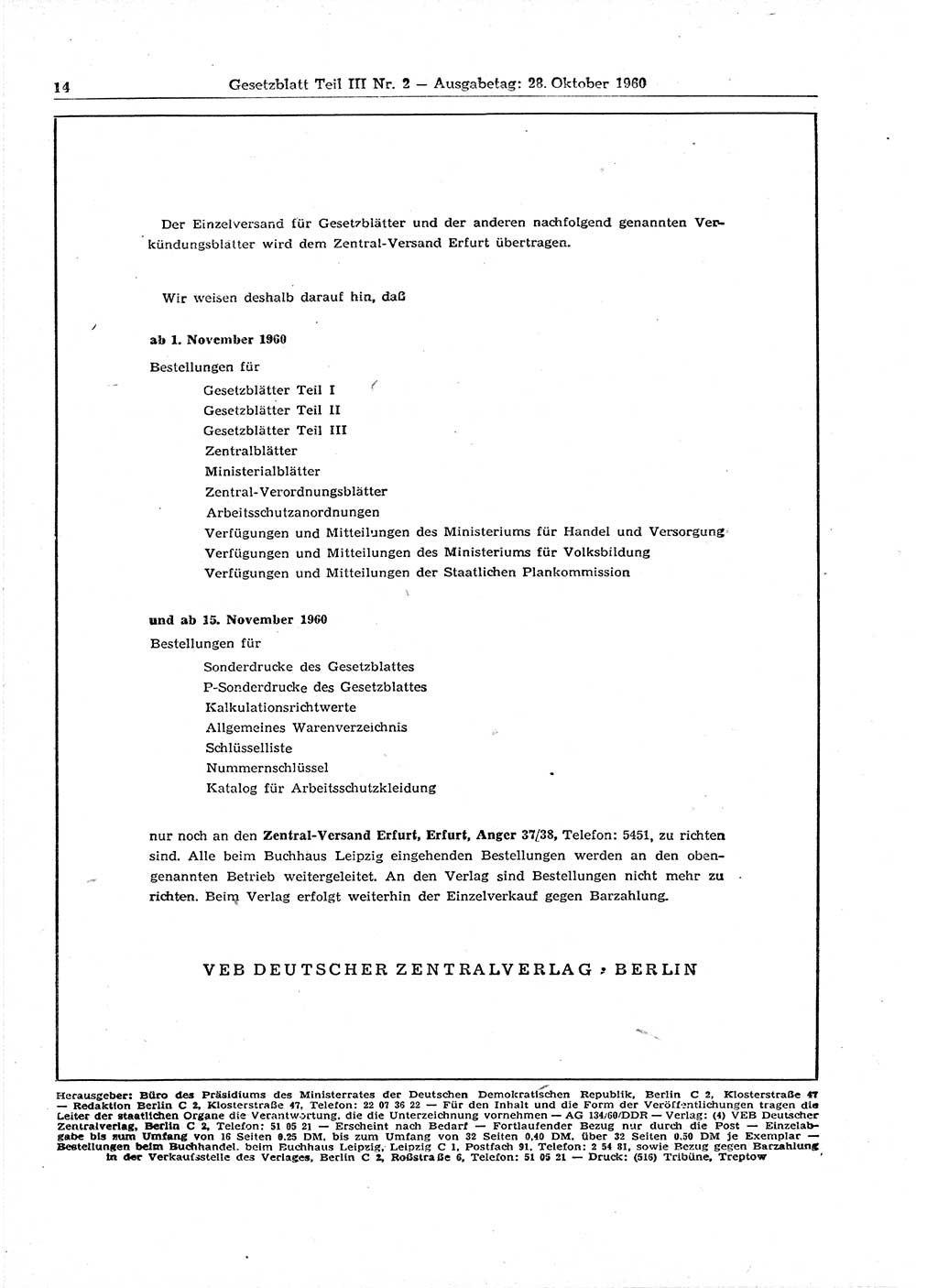 Gesetzblatt (GBl.) der Deutschen Demokratischen Republik (DDR) Teil ⅠⅠⅠ 1960, Seite 14 (GBl. DDR ⅠⅠⅠ 1960, S. 14)