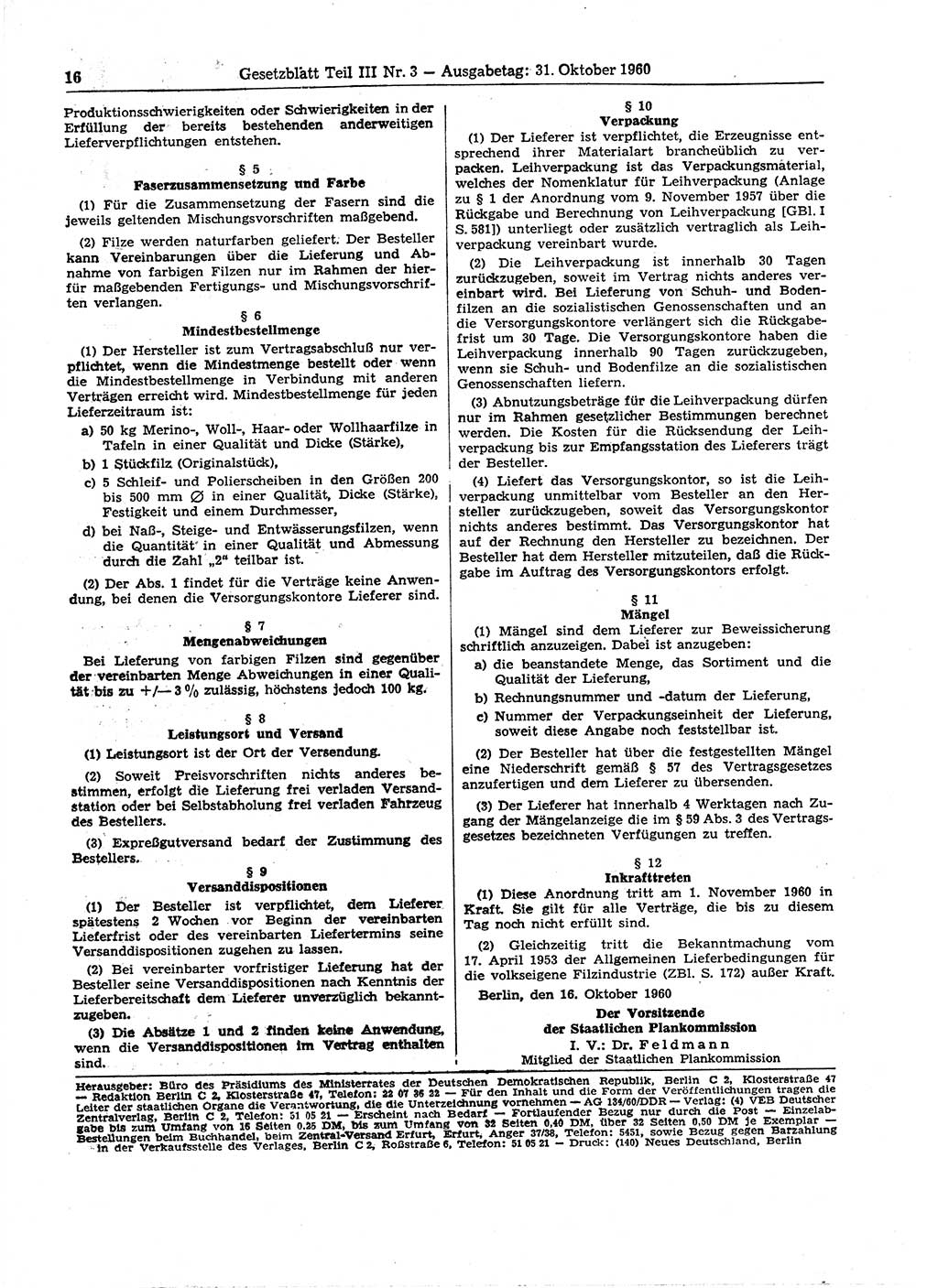 Gesetzblatt (GBl.) der Deutschen Demokratischen Republik (DDR) Teil ⅠⅠⅠ 1960, Seite 16 (GBl. DDR ⅠⅠⅠ 1960, S. 16)