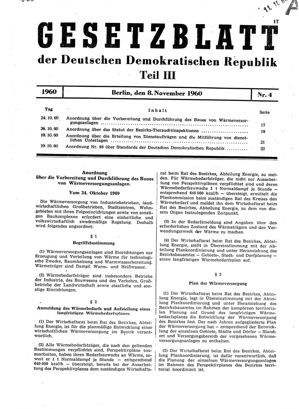 Gesetzblatt (GBl.) der Deutschen Demokratischen Republik (DDR) Teil ⅠⅠⅠ 1960, Seite 17 (GBl. DDR ⅠⅠⅠ 1960, S. 17)