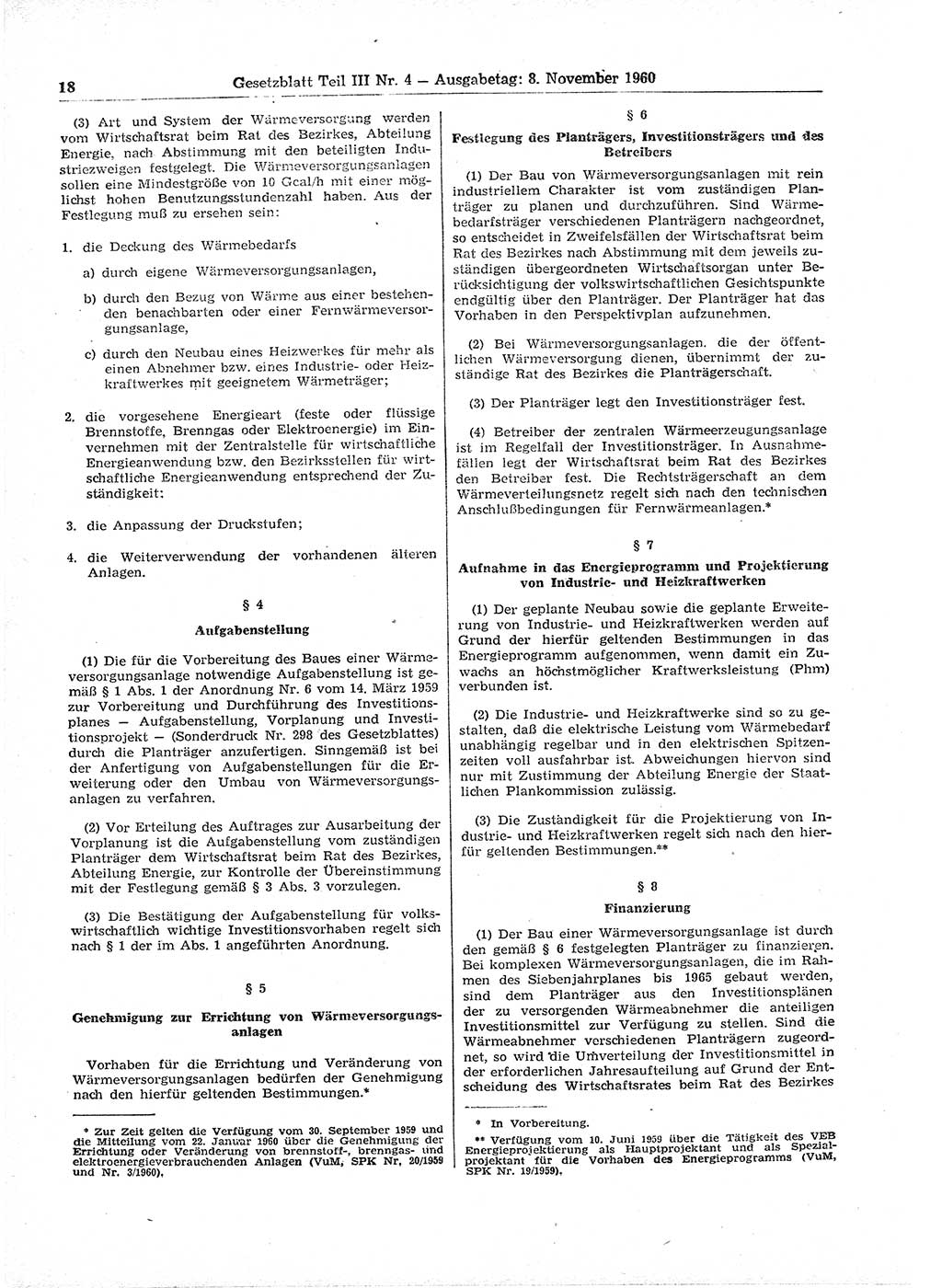 Gesetzblatt (GBl.) der Deutschen Demokratischen Republik (DDR) Teil ⅠⅠⅠ 1960, Seite 18 (GBl. DDR ⅠⅠⅠ 1960, S. 18)