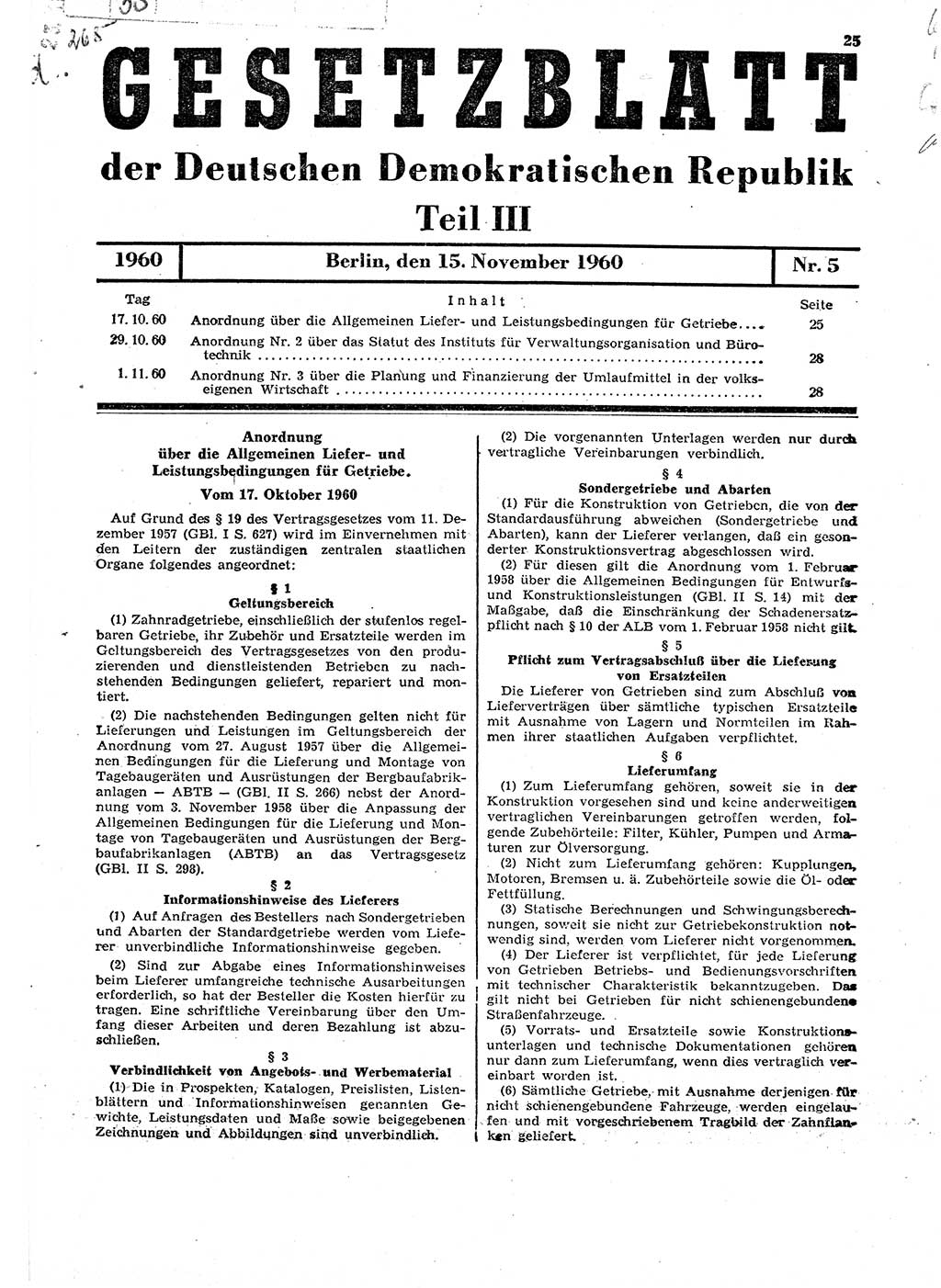 Gesetzblatt (GBl.) der Deutschen Demokratischen Republik (DDR) Teil ⅠⅠⅠ 1960, Seite 25 (GBl. DDR ⅠⅠⅠ 1960, S. 25)