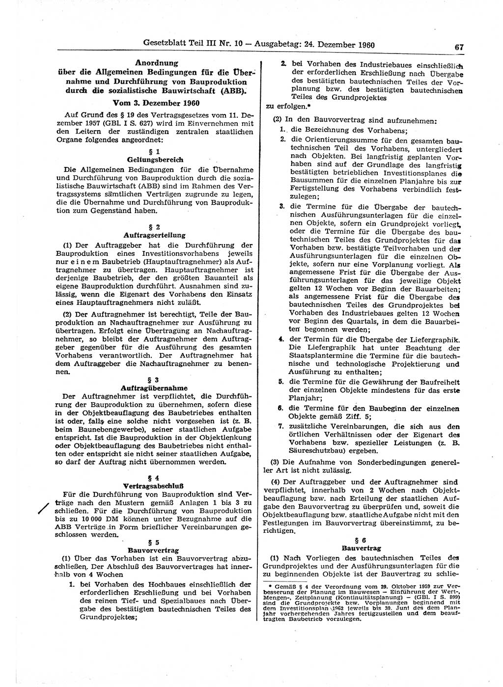 Gesetzblatt (GBl.) der Deutschen Demokratischen Republik (DDR) Teil ⅠⅠⅠ 1960, Seite 67 (GBl. DDR ⅠⅠⅠ 1960, S. 67)