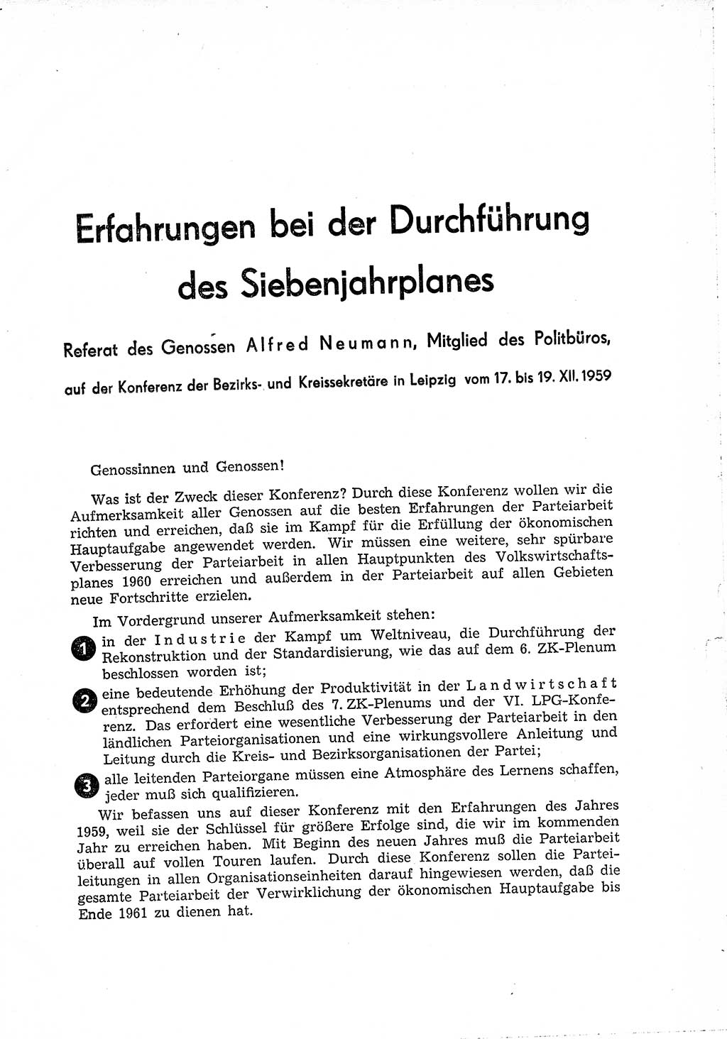 Neuer Weg (NW), Organ des Zentralkomitees (ZK) der SED (Sozialistische Einheitspartei Deutschlands) für Fragen des Parteilebens, 15. Jahrgang [Deutsche Demokratische Republik (DDR)] 1960, Seite 1 (NW ZK SED DDR 1960, S. 1)