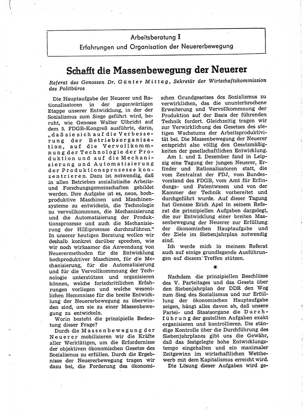 Neuer Weg (NW), Organ des Zentralkomitees (ZK) der SED (Sozialistische Einheitspartei Deutschlands) für Fragen des Parteilebens, 15. Jahrgang [Deutsche Demokratische Republik (DDR)] 1960, Seite 45 (NW ZK SED DDR 1960, S. 45)