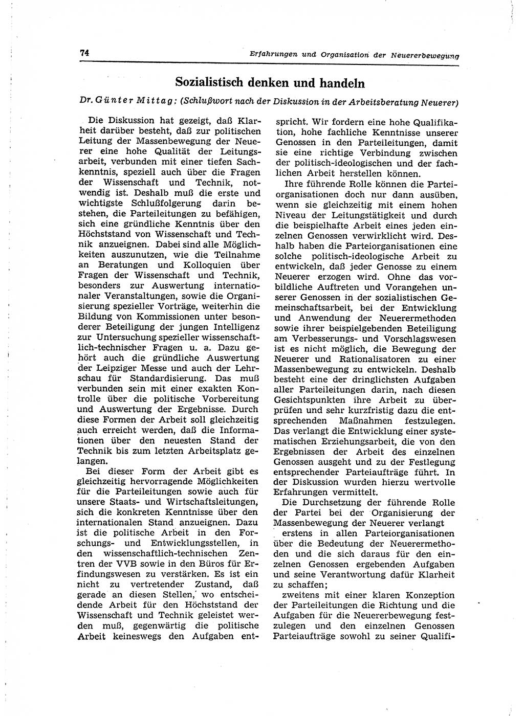 Neuer Weg (NW), Organ des Zentralkomitees (ZK) der SED (Sozialistische Einheitspartei Deutschlands) für Fragen des Parteilebens, 15. Jahrgang [Deutsche Demokratische Republik (DDR)] 1960, Seite 74 (NW ZK SED DDR 1960, S. 74)