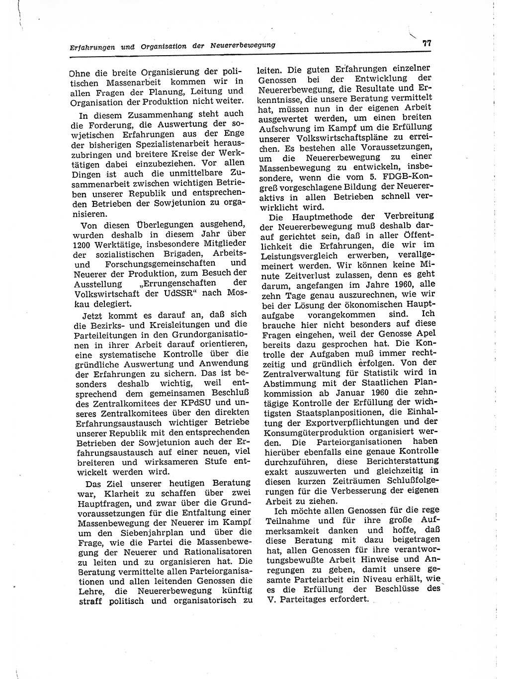 Neuer Weg (NW), Organ des Zentralkomitees (ZK) der SED (Sozialistische Einheitspartei Deutschlands) für Fragen des Parteilebens, 15. Jahrgang [Deutsche Demokratische Republik (DDR)] 1960, Seite 77 (NW ZK SED DDR 1960, S. 77)