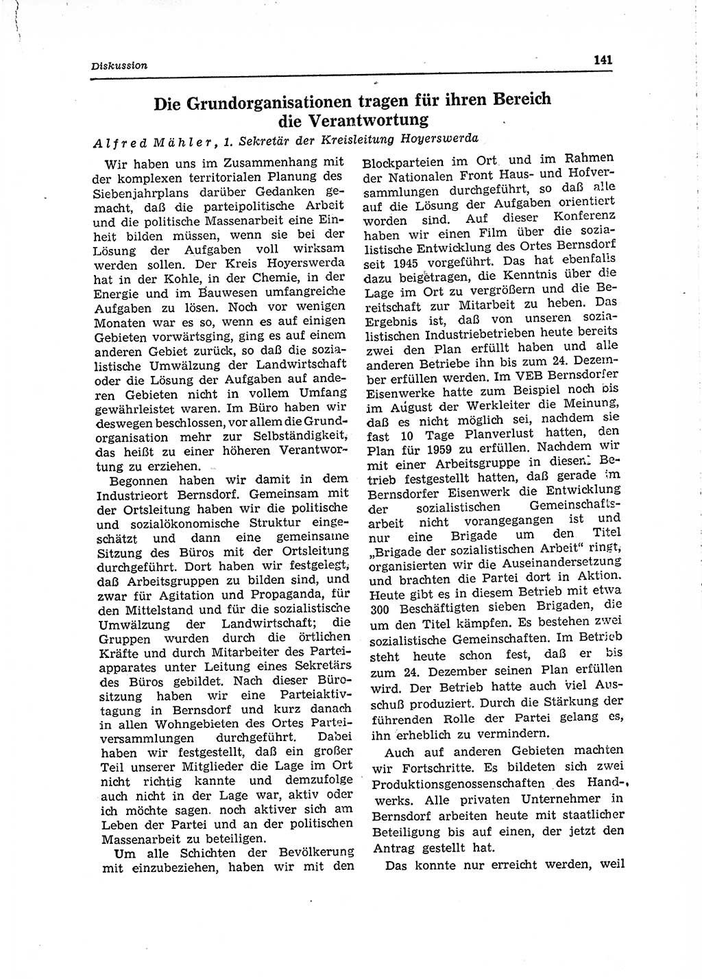 Neuer Weg (NW), Organ des Zentralkomitees (ZK) der SED (Sozialistische Einheitspartei Deutschlands) für Fragen des Parteilebens, 15. Jahrgang [Deutsche Demokratische Republik (DDR)] 1960, Seite 141 (NW ZK SED DDR 1960, S. 141)