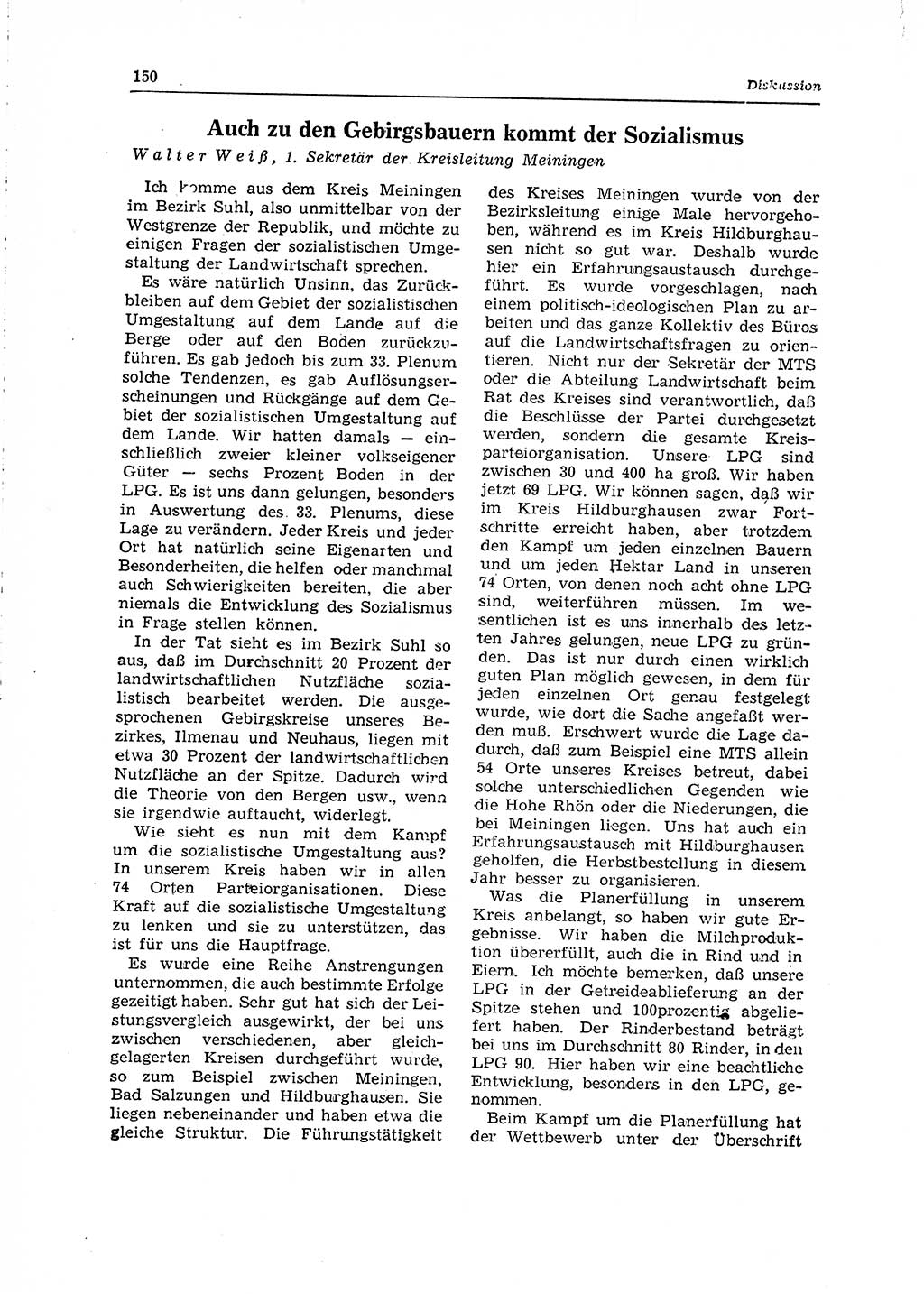 Neuer Weg (NW), Organ des Zentralkomitees (ZK) der SED (Sozialistische Einheitspartei Deutschlands) für Fragen des Parteilebens, 15. Jahrgang [Deutsche Demokratische Republik (DDR)] 1960, Seite 150 (NW ZK SED DDR 1960, S. 150)