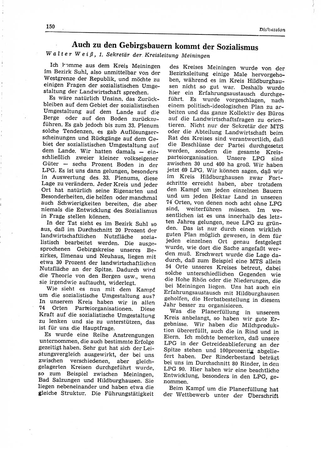 Neuer Weg (NW), Organ des Zentralkomitees (ZK) der SED (Sozialistische Einheitspartei Deutschlands) für Fragen des Parteilebens, 15. Jahrgang [Deutsche Demokratische Republik (DDR)] 1960, Seite 150 (NW ZK SED DDR 1960, S. 150)