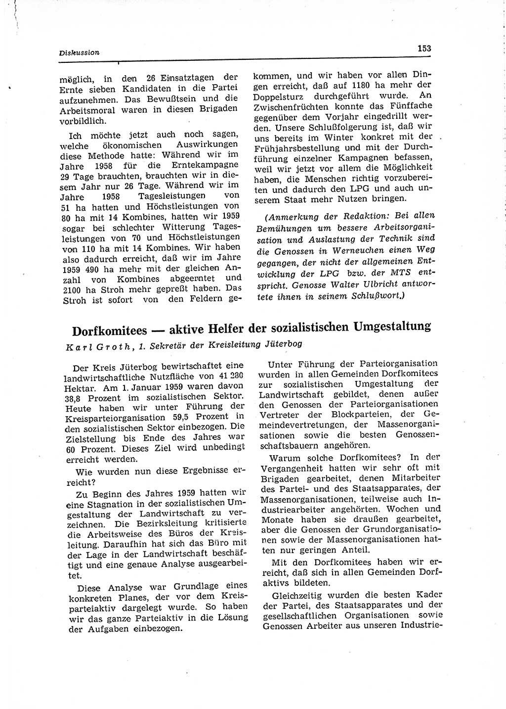 Neuer Weg (NW), Organ des Zentralkomitees (ZK) der SED (Sozialistische Einheitspartei Deutschlands) für Fragen des Parteilebens, 15. Jahrgang [Deutsche Demokratische Republik (DDR)] 1960, Seite 153 (NW ZK SED DDR 1960, S. 153)