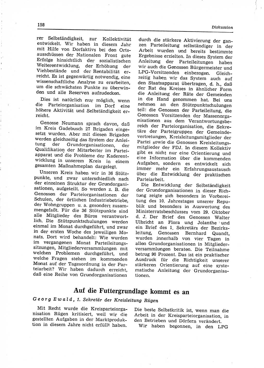 Neuer Weg (NW), Organ des Zentralkomitees (ZK) der SED (Sozialistische Einheitspartei Deutschlands) für Fragen des Parteilebens, 15. Jahrgang [Deutsche Demokratische Republik (DDR)] 1960, Seite 158 (NW ZK SED DDR 1960, S. 158)