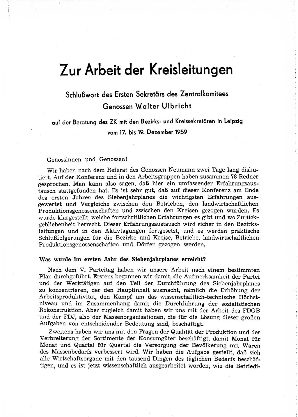 Neuer Weg (NW), Organ des Zentralkomitees (ZK) der SED (Sozialistische Einheitspartei Deutschlands) für Fragen des Parteilebens, 15. Jahrgang [Deutsche Demokratische Republik (DDR)] 1960, Seite 161 (NW ZK SED DDR 1960, S. 161)