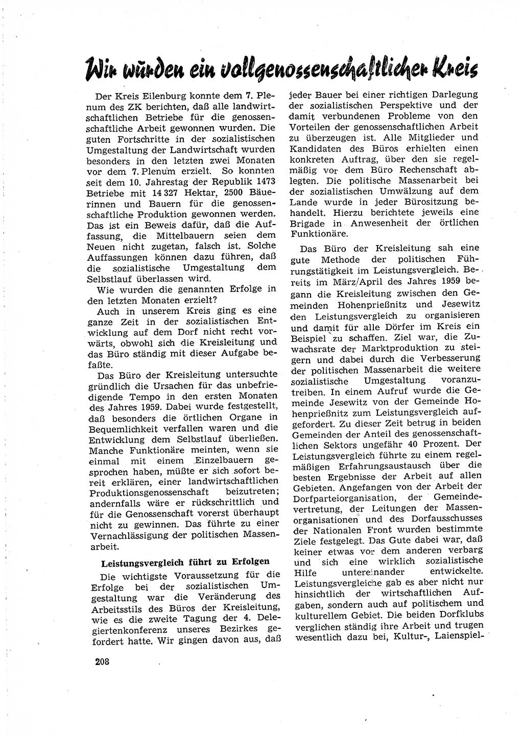 Neuer Weg (NW), Organ des Zentralkomitees (ZK) der SED (Sozialistische Einheitspartei Deutschlands) für Fragen des Parteilebens, 15. Jahrgang [Deutsche Demokratische Republik (DDR)] 1960, Seite 208 (NW ZK SED DDR 1960, S. 208)