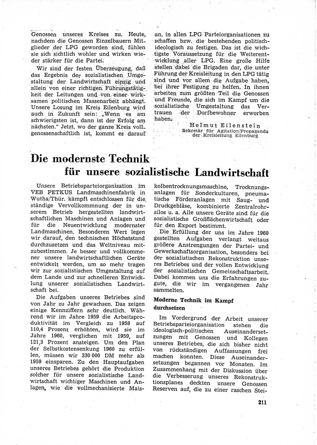 Neuer Weg (NW), Organ des Zentralkomitees (ZK) der SED (Sozialistische Einheitspartei Deutschlands) für Fragen des Parteilebens, 15. Jahrgang [Deutsche Demokratische Republik (DDR)] 1960, Seite 211 (NW ZK SED DDR 1960, S. 211)