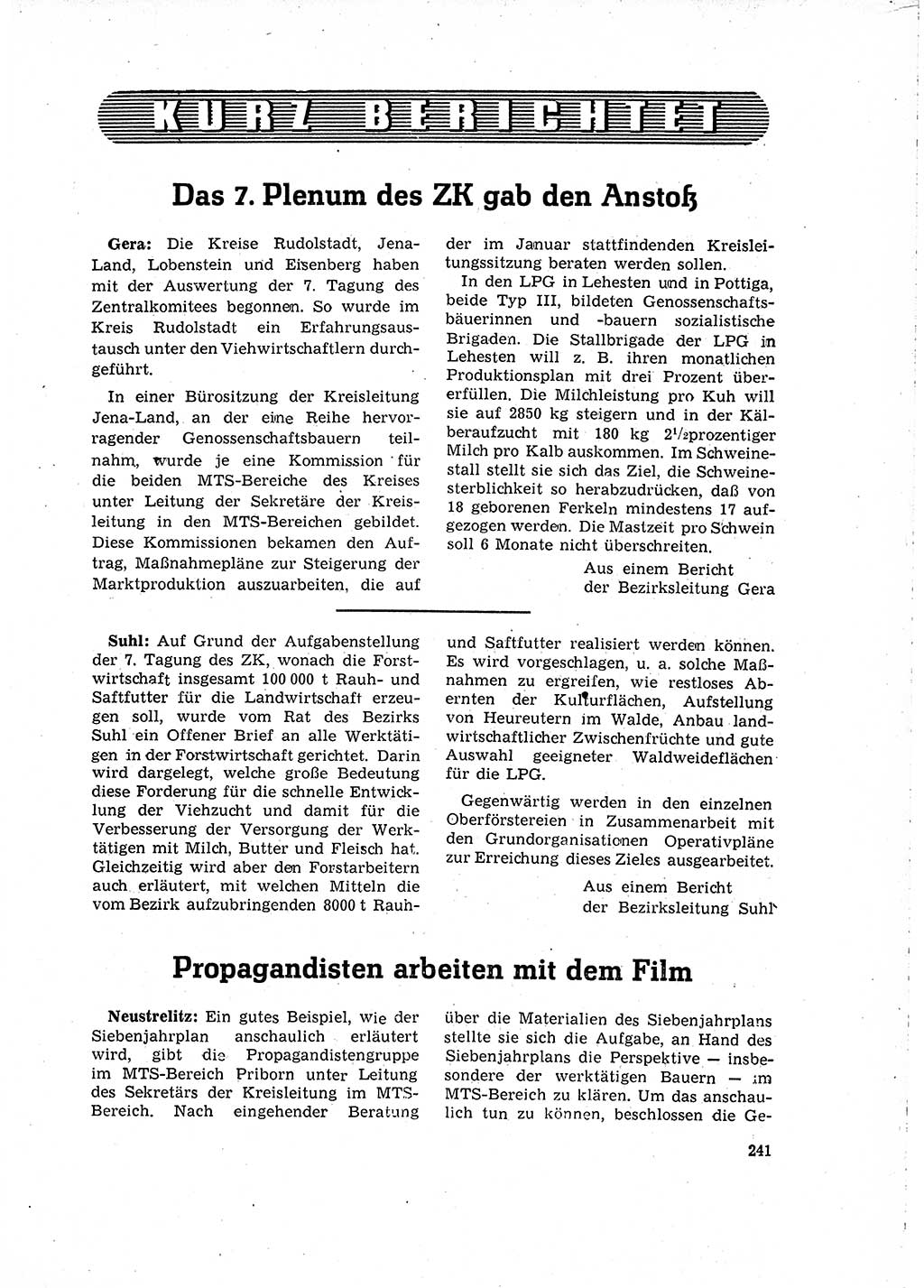 Neuer Weg (NW), Organ des Zentralkomitees (ZK) der SED (Sozialistische Einheitspartei Deutschlands) für Fragen des Parteilebens, 15. Jahrgang [Deutsche Demokratische Republik (DDR)] 1960, Seite 241 (NW ZK SED DDR 1960, S. 241)