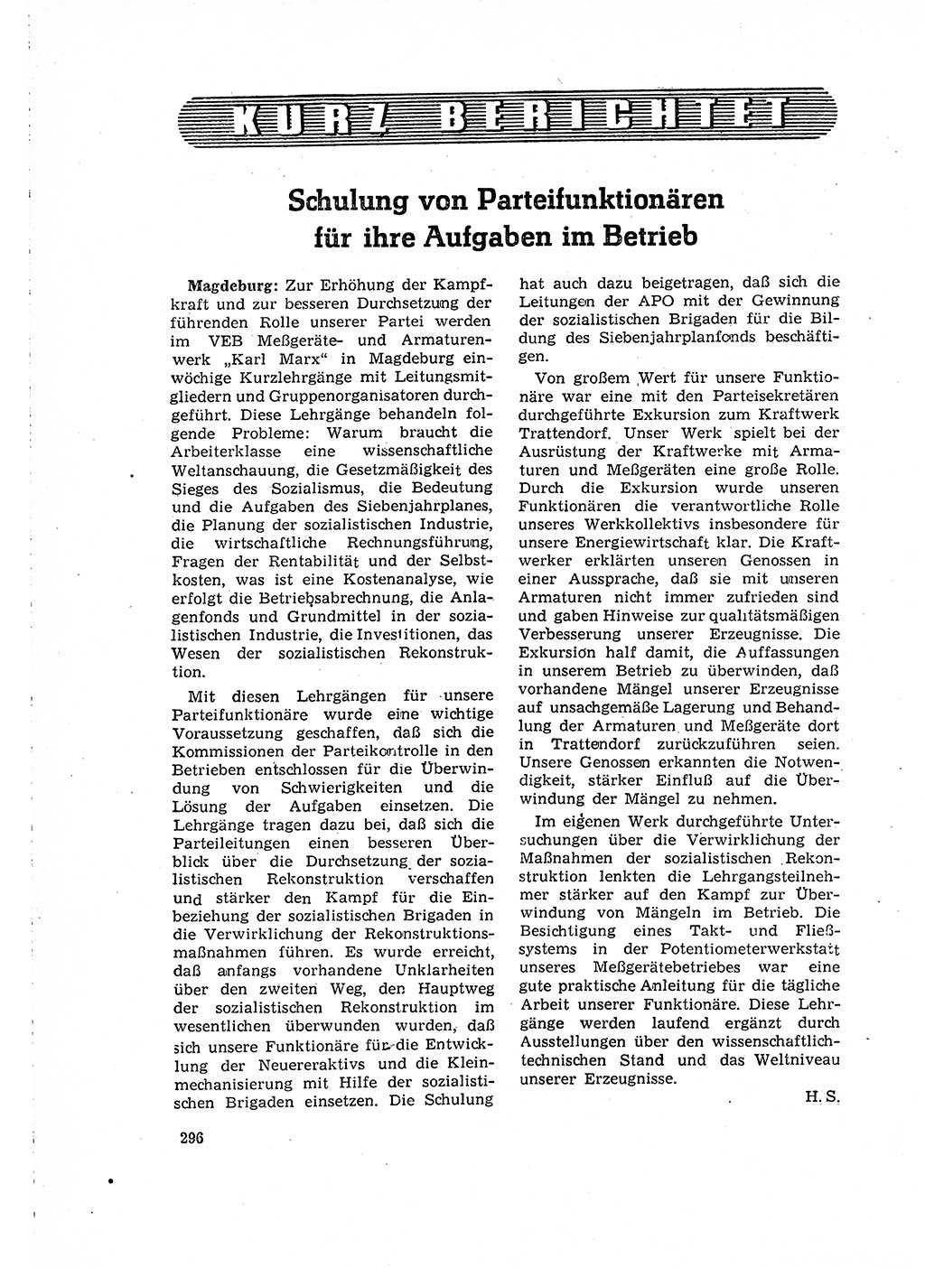 Neuer Weg (NW), Organ des Zentralkomitees (ZK) der SED (Sozialistische Einheitspartei Deutschlands) für Fragen des Parteilebens, 15. Jahrgang [Deutsche Demokratische Republik (DDR)] 1960, Seite 296 (NW ZK SED DDR 1960, S. 296)