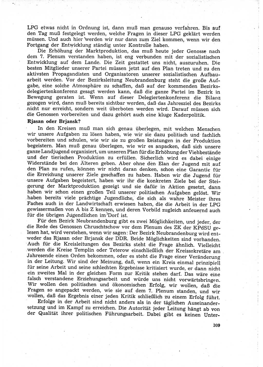 Neuer Weg (NW), Organ des Zentralkomitees (ZK) der SED (Sozialistische Einheitspartei Deutschlands) für Fragen des Parteilebens, 15. Jahrgang [Deutsche Demokratische Republik (DDR)] 1960, Seite 309 (NW ZK SED DDR 1960, S. 309)