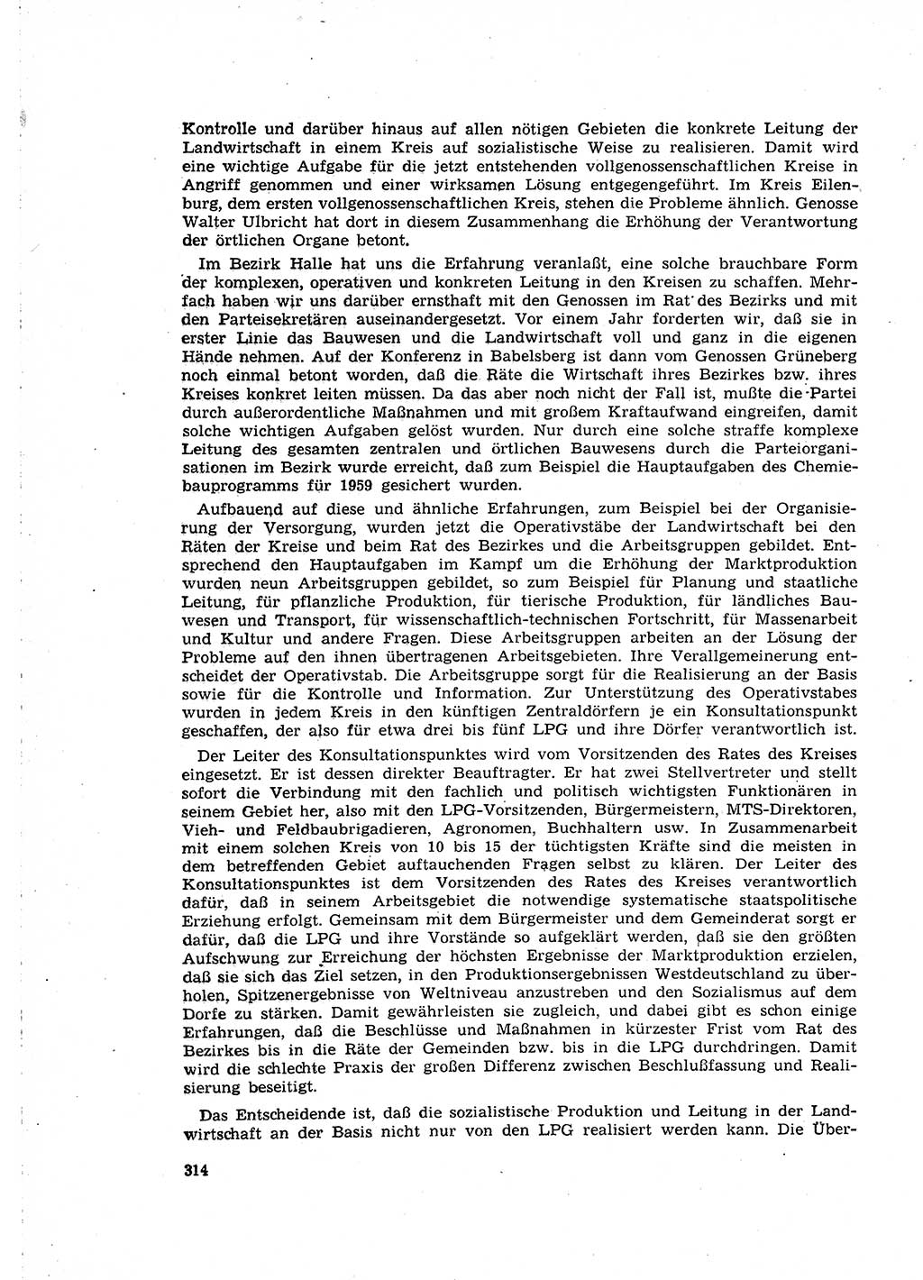 Neuer Weg (NW), Organ des Zentralkomitees (ZK) der SED (Sozialistische Einheitspartei Deutschlands) für Fragen des Parteilebens, 15. Jahrgang [Deutsche Demokratische Republik (DDR)] 1960, Seite 314 (NW ZK SED DDR 1960, S. 314)