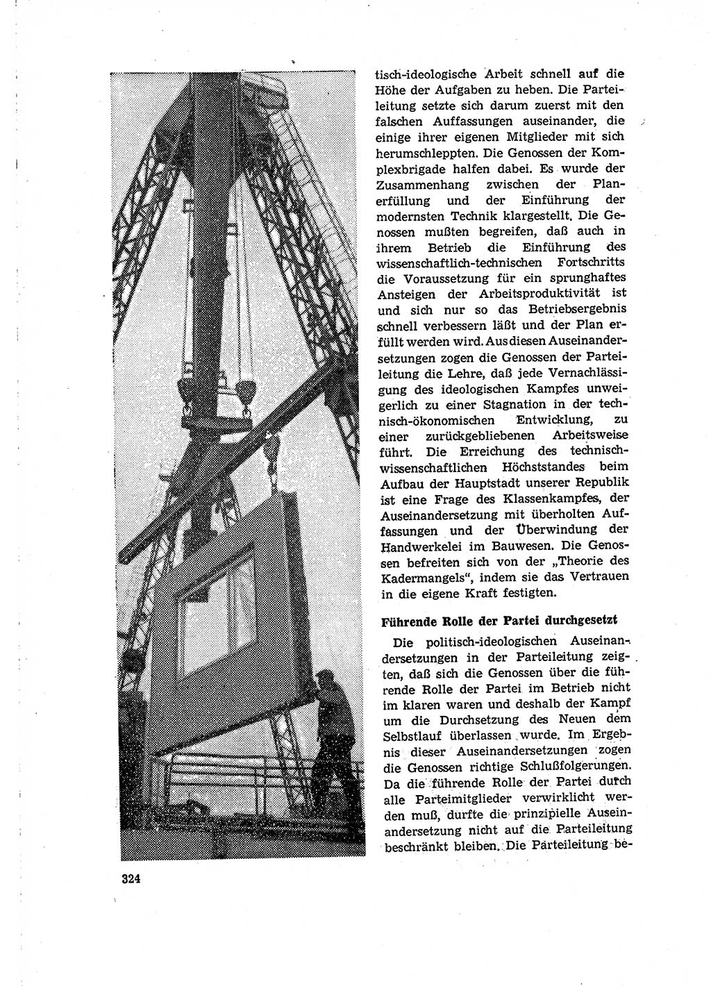 Neuer Weg (NW), Organ des Zentralkomitees (ZK) der SED (Sozialistische Einheitspartei Deutschlands) für Fragen des Parteilebens, 15. Jahrgang [Deutsche Demokratische Republik (DDR)] 1960, Seite 324 (NW ZK SED DDR 1960, S. 324)