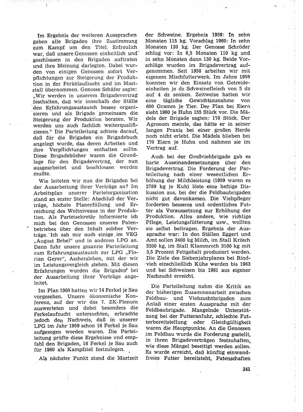 Neuer Weg (NW), Organ des Zentralkomitees (ZK) der SED (Sozialistische Einheitspartei Deutschlands) für Fragen des Parteilebens, 15. Jahrgang [Deutsche Demokratische Republik (DDR)] 1960, Seite 341 (NW ZK SED DDR 1960, S. 341)