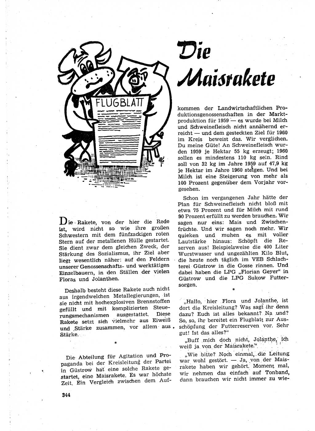 Neuer Weg (NW), Organ des Zentralkomitees (ZK) der SED (Sozialistische Einheitspartei Deutschlands) fÃ¼r Fragen des Parteilebens, 15. Jahrgang [Deutsche Demokratische Republik (DDR)] 1960, Seite 344 (NW ZK SED DDR 1960, S. 344)