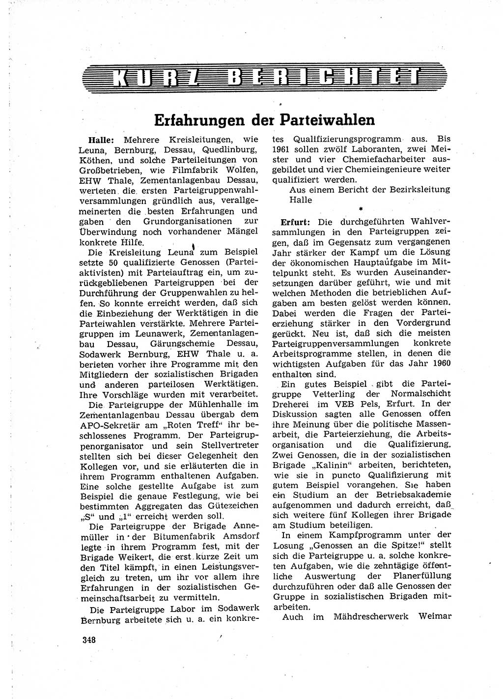 Neuer Weg (NW), Organ des Zentralkomitees (ZK) der SED (Sozialistische Einheitspartei Deutschlands) für Fragen des Parteilebens, 15. Jahrgang [Deutsche Demokratische Republik (DDR)] 1960, Seite 348 (NW ZK SED DDR 1960, S. 348)