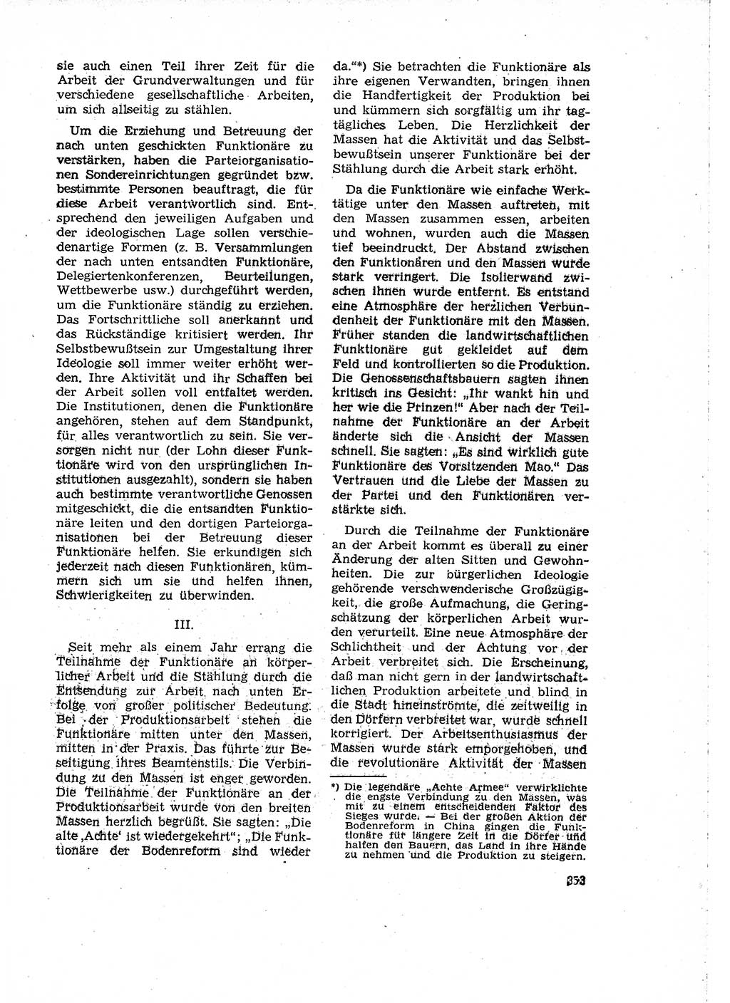 Neuer Weg (NW), Organ des Zentralkomitees (ZK) der SED (Sozialistische Einheitspartei Deutschlands) für Fragen des Parteilebens, 15. Jahrgang [Deutsche Demokratische Republik (DDR)] 1960, Seite 353 (NW ZK SED DDR 1960, S. 353)