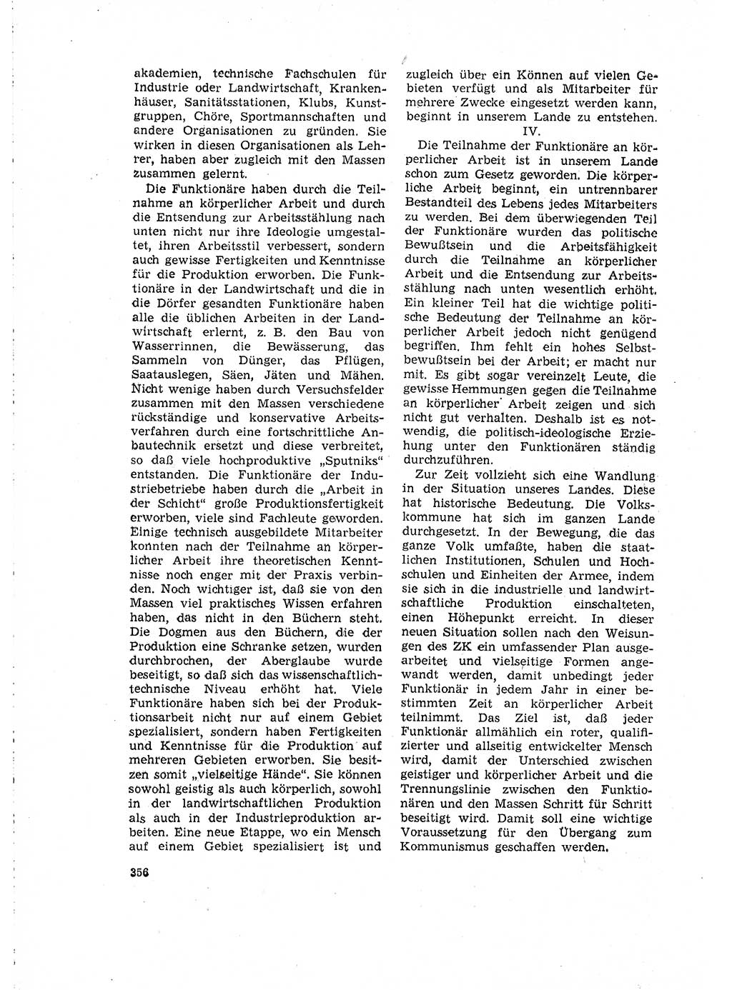 Neuer Weg (NW), Organ des Zentralkomitees (ZK) der SED (Sozialistische Einheitspartei Deutschlands) für Fragen des Parteilebens, 15. Jahrgang [Deutsche Demokratische Republik (DDR)] 1960, Seite 356 (NW ZK SED DDR 1960, S. 356)