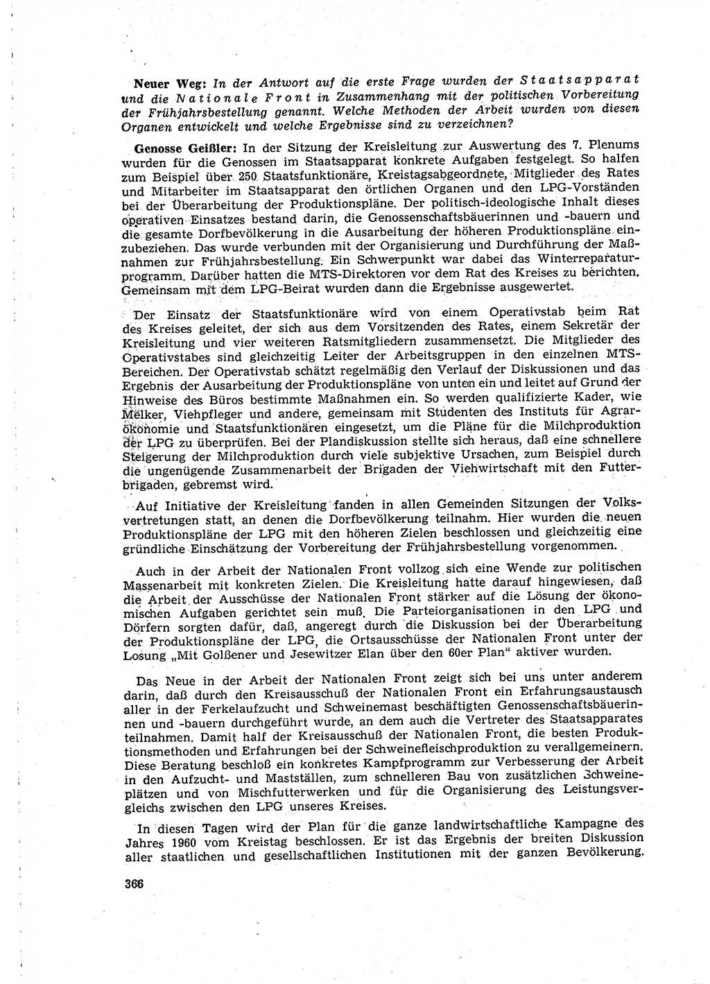 Neuer Weg (NW), Organ des Zentralkomitees (ZK) der SED (Sozialistische Einheitspartei Deutschlands) für Fragen des Parteilebens, 15. Jahrgang [Deutsche Demokratische Republik (DDR)] 1960, Seite 366 (NW ZK SED DDR 1960, S. 366)
