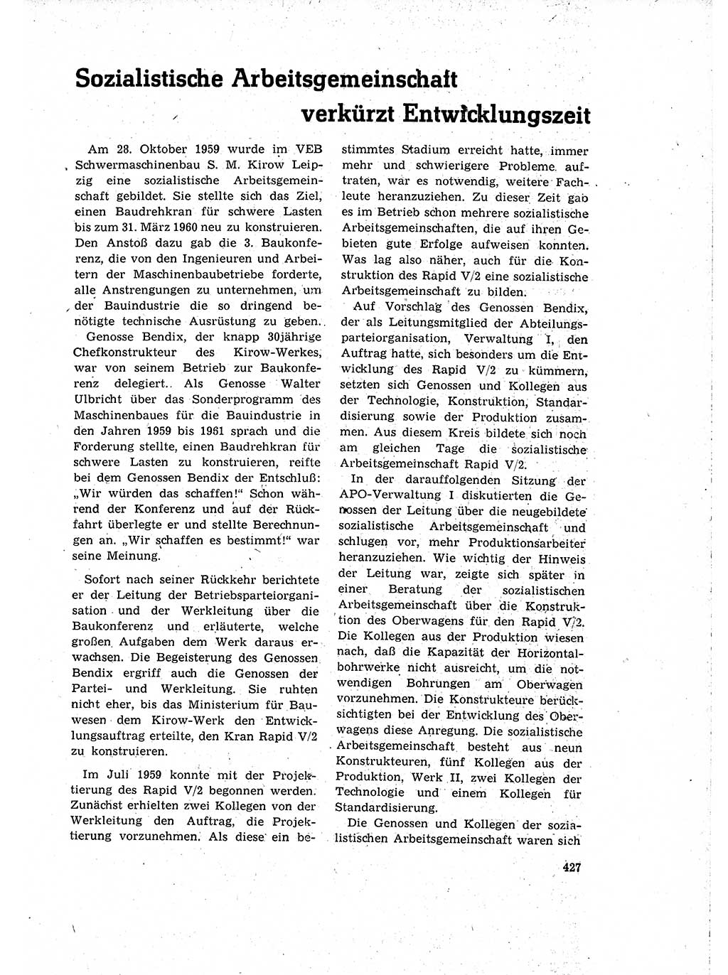 Neuer Weg (NW), Organ des Zentralkomitees (ZK) der SED (Sozialistische Einheitspartei Deutschlands) für Fragen des Parteilebens, 15. Jahrgang [Deutsche Demokratische Republik (DDR)] 1960, Seite 427 (NW ZK SED DDR 1960, S. 427)