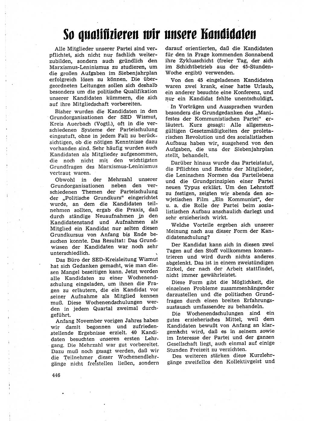 Neuer Weg (NW), Organ des Zentralkomitees (ZK) der SED (Sozialistische Einheitspartei Deutschlands) für Fragen des Parteilebens, 15. Jahrgang [Deutsche Demokratische Republik (DDR)] 1960, Seite 446 (NW ZK SED DDR 1960, S. 446)