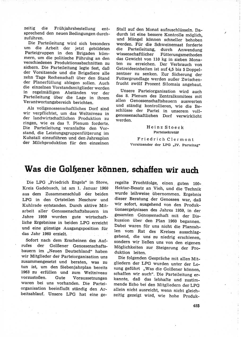 Neuer Weg (NW), Organ des Zentralkomitees (ZK) der SED (Sozialistische Einheitspartei Deutschlands) für Fragen des Parteilebens, 15. Jahrgang [Deutsche Demokratische Republik (DDR)] 1960, Seite 485 (NW ZK SED DDR 1960, S. 485)