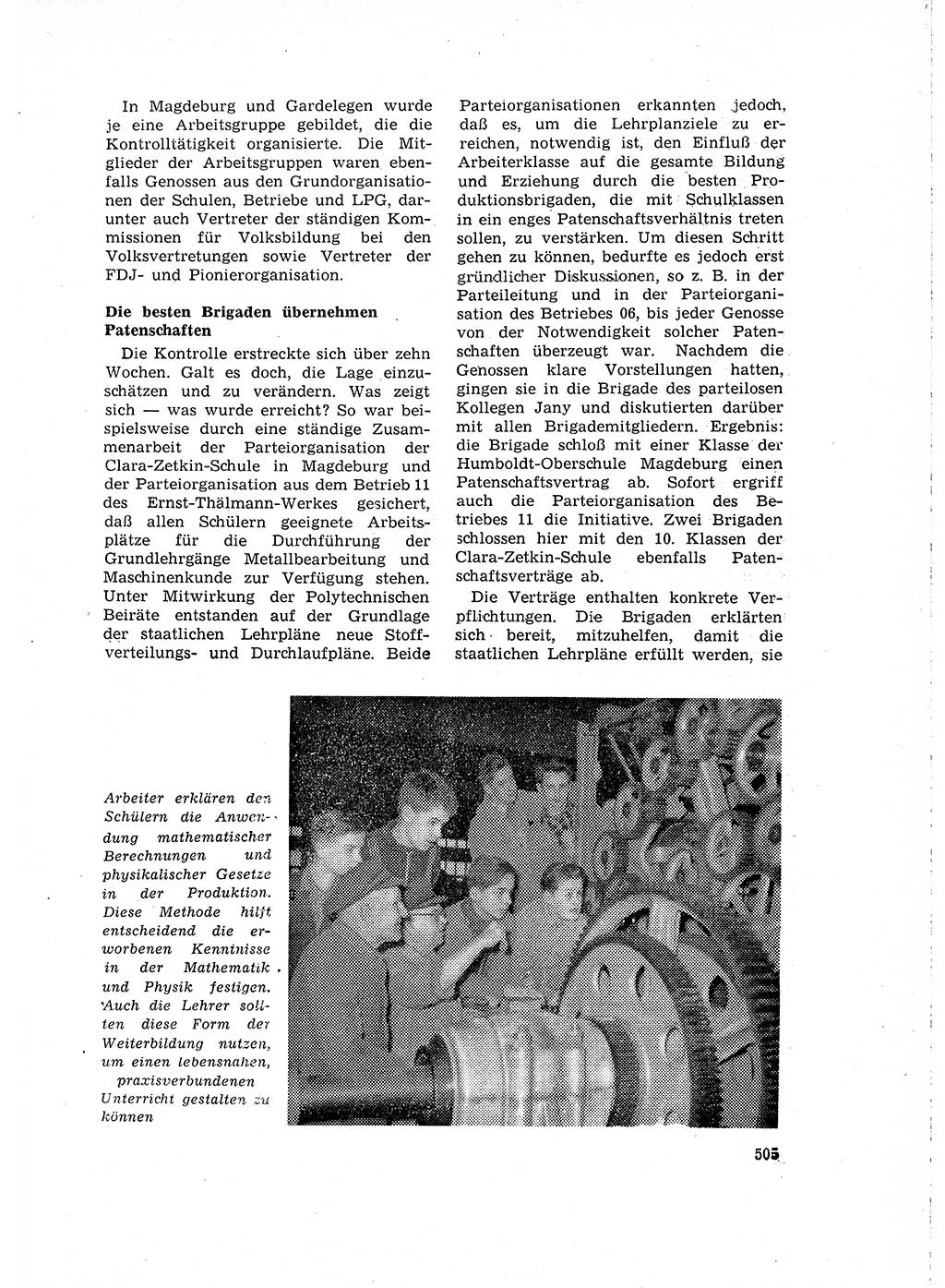 Neuer Weg (NW), Organ des Zentralkomitees (ZK) der SED (Sozialistische Einheitspartei Deutschlands) für Fragen des Parteilebens, 15. Jahrgang [Deutsche Demokratische Republik (DDR)] 1960, Seite 505 (NW ZK SED DDR 1960, S. 505)