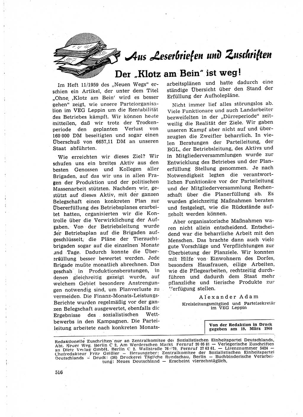 Neuer Weg (NW), Organ des Zentralkomitees (ZK) der SED (Sozialistische Einheitspartei Deutschlands) für Fragen des Parteilebens, 15. Jahrgang [Deutsche Demokratische Republik (DDR)] 1960, Seite 516 (NW ZK SED DDR 1960, S. 516)