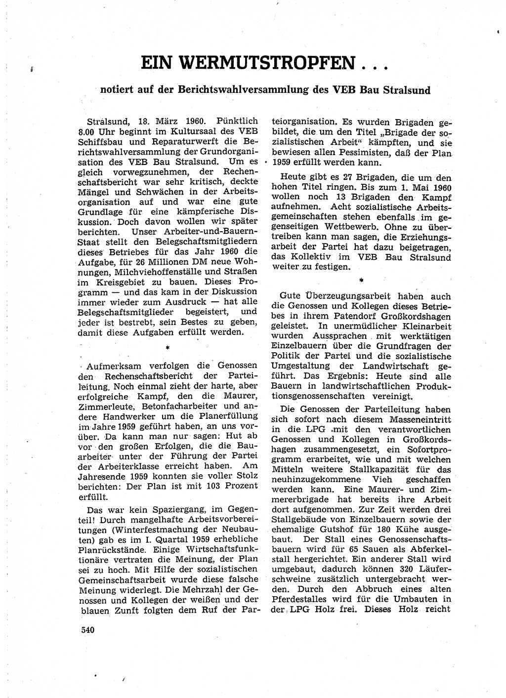 Neuer Weg (NW), Organ des Zentralkomitees (ZK) der SED (Sozialistische Einheitspartei Deutschlands) für Fragen des Parteilebens, 15. Jahrgang [Deutsche Demokratische Republik (DDR)] 1960, Seite 540 (NW ZK SED DDR 1960, S. 540)