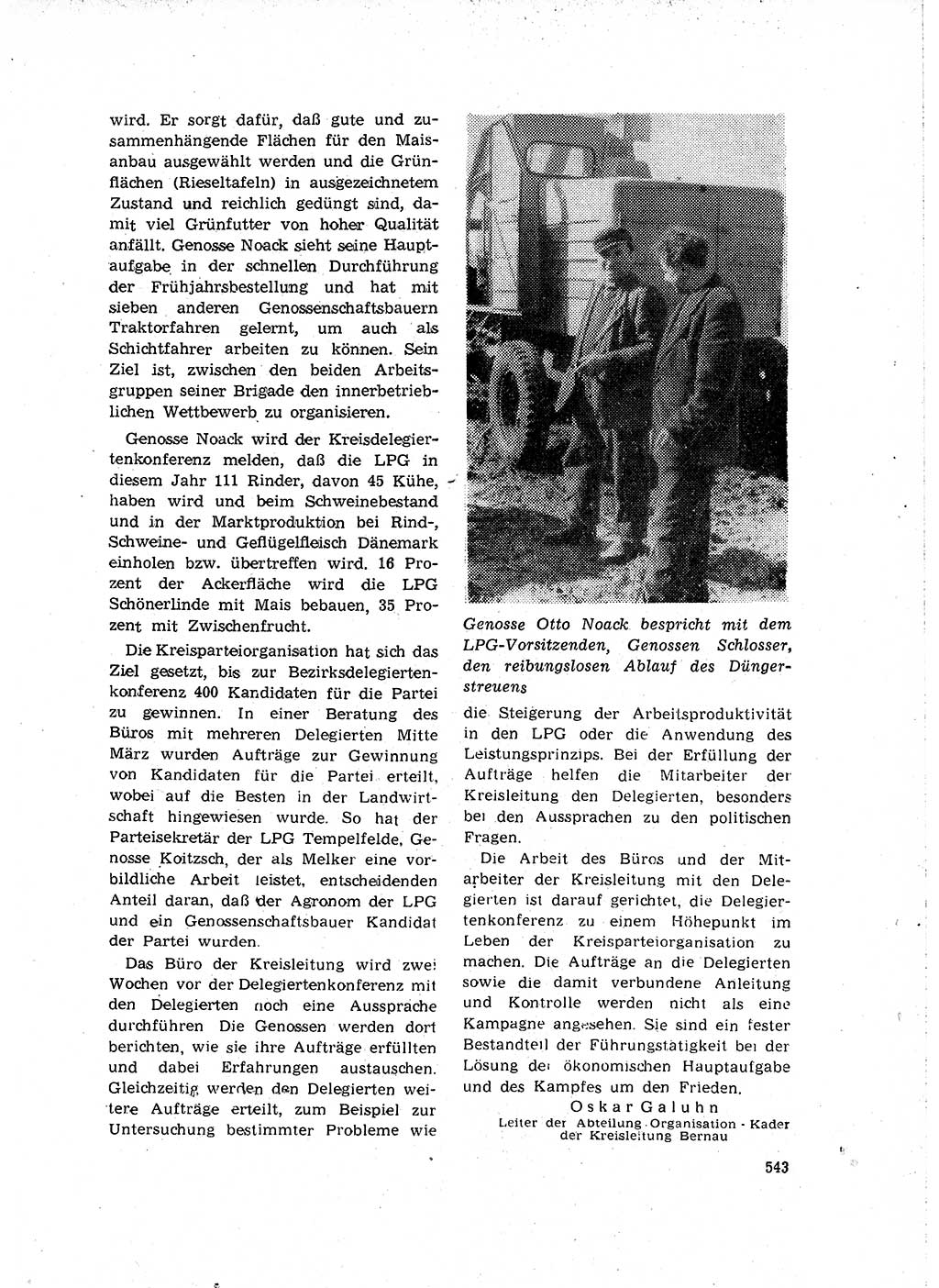 Neuer Weg (NW), Organ des Zentralkomitees (ZK) der SED (Sozialistische Einheitspartei Deutschlands) für Fragen des Parteilebens, 15. Jahrgang [Deutsche Demokratische Republik (DDR)] 1960, Seite 543 (NW ZK SED DDR 1960, S. 543)