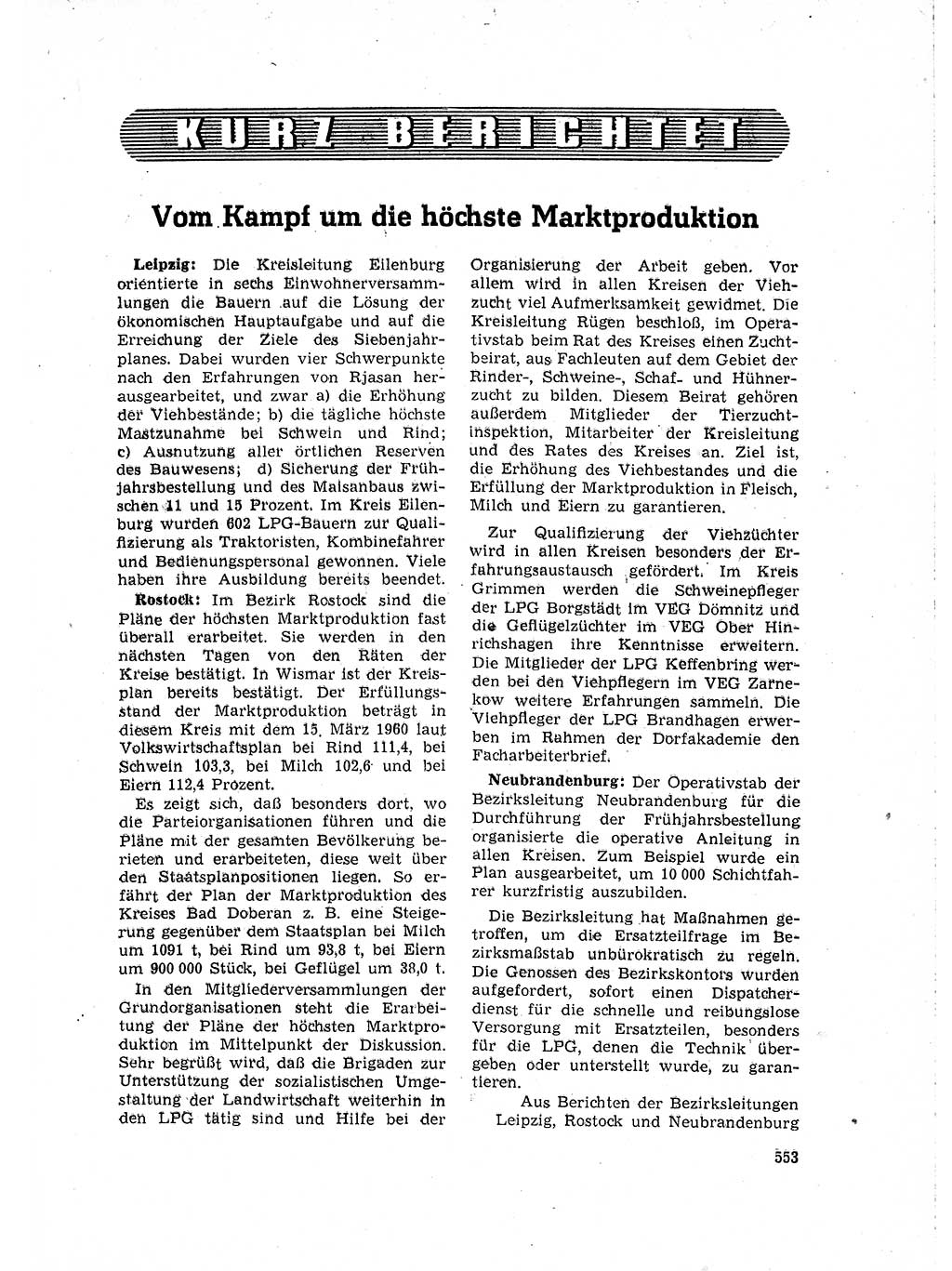 Neuer Weg (NW), Organ des Zentralkomitees (ZK) der SED (Sozialistische Einheitspartei Deutschlands) für Fragen des Parteilebens, 15. Jahrgang [Deutsche Demokratische Republik (DDR)] 1960, Seite 553 (NW ZK SED DDR 1960, S. 553)