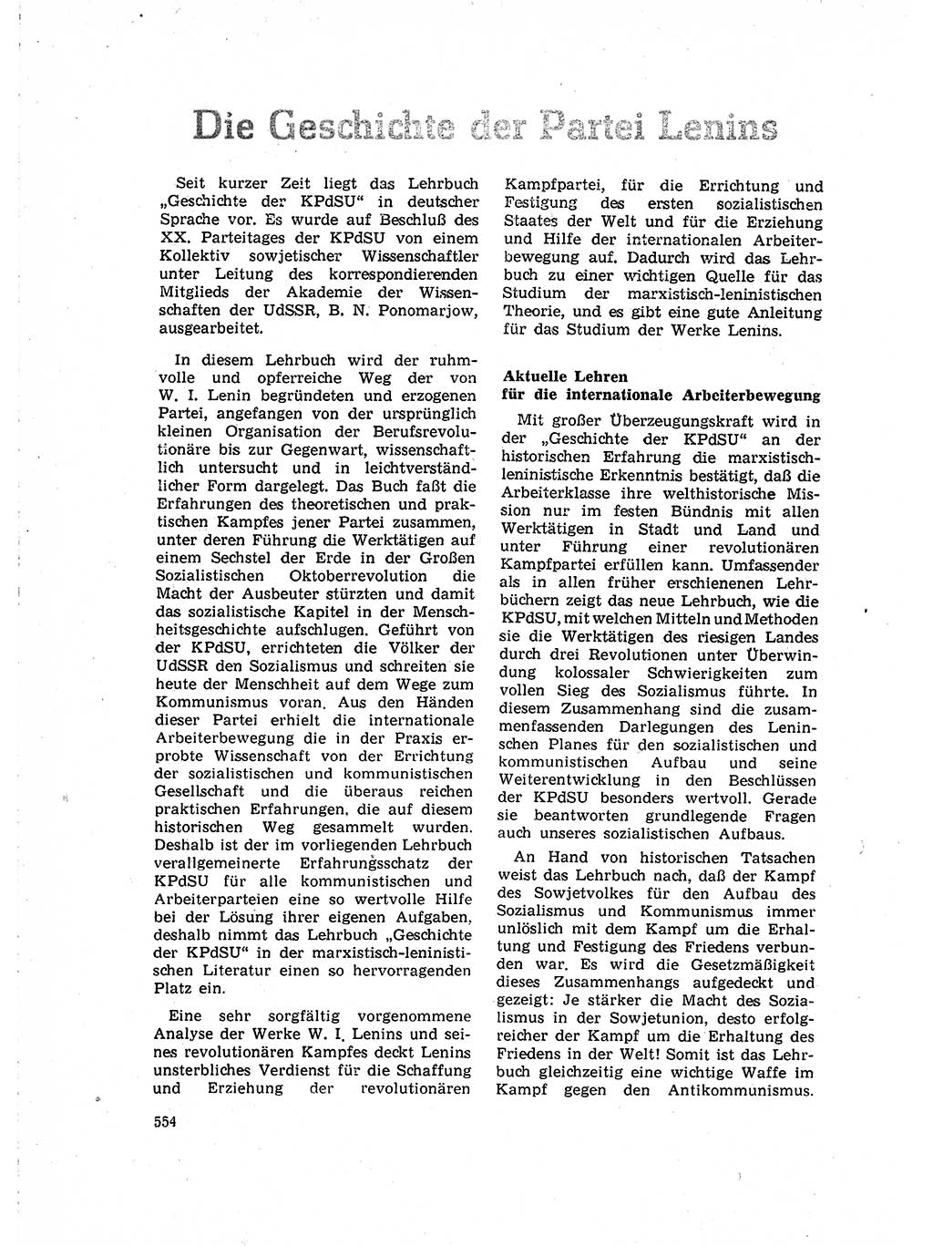 Neuer Weg (NW), Organ des Zentralkomitees (ZK) der SED (Sozialistische Einheitspartei Deutschlands) für Fragen des Parteilebens, 15. Jahrgang [Deutsche Demokratische Republik (DDR)] 1960, Seite 554 (NW ZK SED DDR 1960, S. 554)