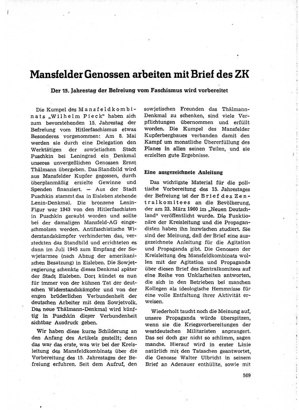 Neuer Weg (NW), Organ des Zentralkomitees (ZK) der SED (Sozialistische Einheitspartei Deutschlands) für Fragen des Parteilebens, 15. Jahrgang [Deutsche Demokratische Republik (DDR)] 1960, Seite 569 (NW ZK SED DDR 1960, S. 569)