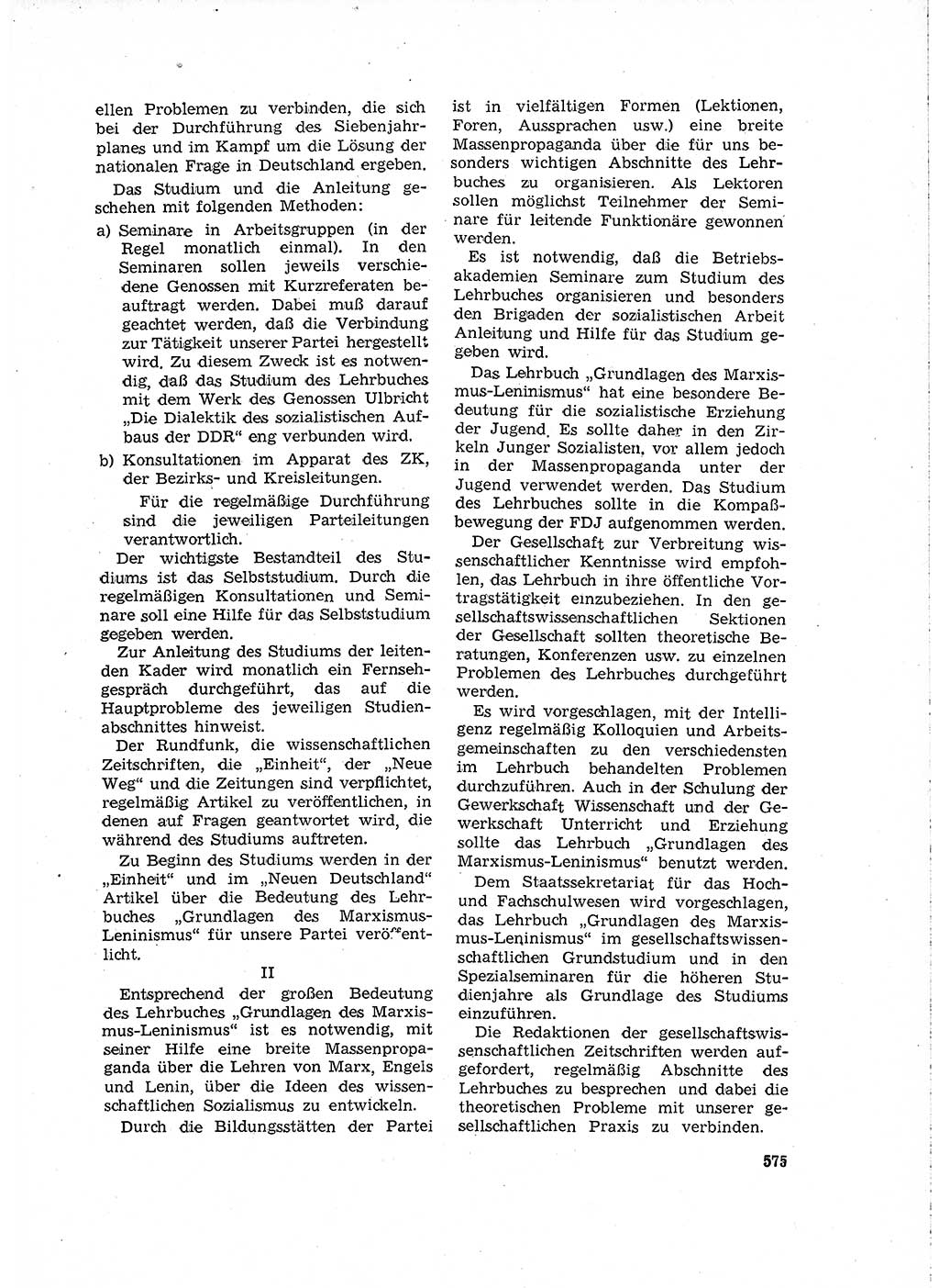 Neuer Weg (NW), Organ des Zentralkomitees (ZK) der SED (Sozialistische Einheitspartei Deutschlands) für Fragen des Parteilebens, 15. Jahrgang [Deutsche Demokratische Republik (DDR)] 1960, Seite 575 (NW ZK SED DDR 1960, S. 575)
