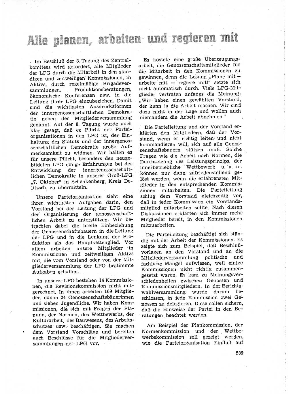 Neuer Weg (NW), Organ des Zentralkomitees (ZK) der SED (Sozialistische Einheitspartei Deutschlands) für Fragen des Parteilebens, 15. Jahrgang [Deutsche Demokratische Republik (DDR)] 1960, Seite 589 (NW ZK SED DDR 1960, S. 589)