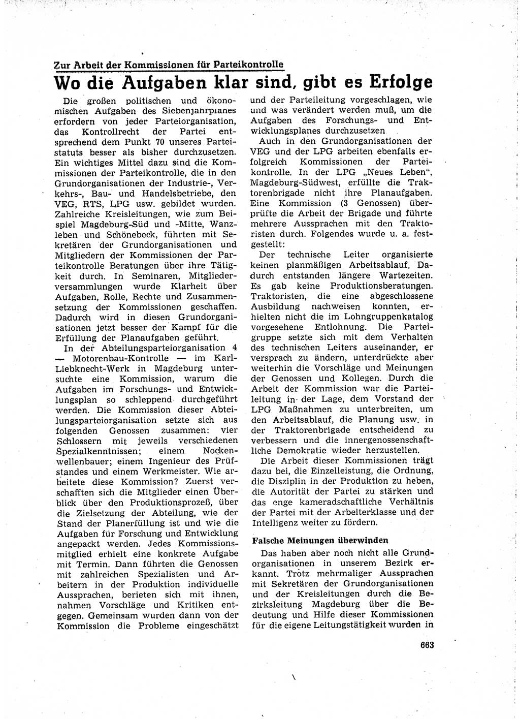 Neuer Weg (NW), Organ des Zentralkomitees (ZK) der SED (Sozialistische Einheitspartei Deutschlands) für Fragen des Parteilebens, 15. Jahrgang [Deutsche Demokratische Republik (DDR)] 1960, Seite 663 (NW ZK SED DDR 1960, S. 663)