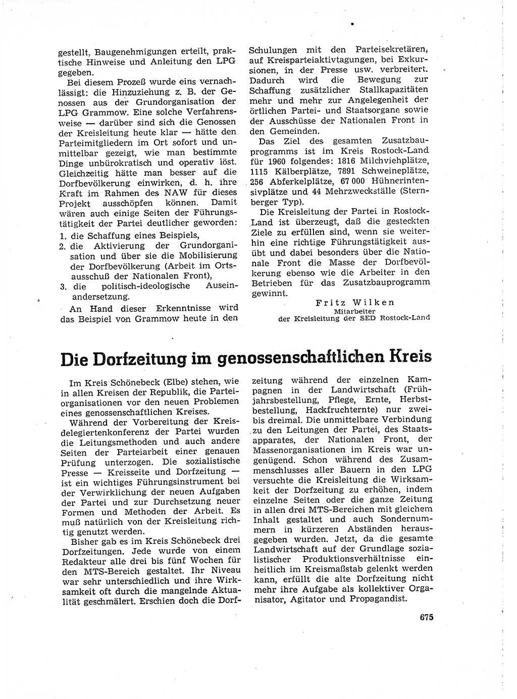 Neuer Weg (NW), Organ des Zentralkomitees (ZK) der SED (Sozialistische Einheitspartei Deutschlands) für Fragen des Parteilebens, 15. Jahrgang [Deutsche Demokratische Republik (DDR)] 1960, Seite 675 (NW ZK SED DDR 1960, S. 675)