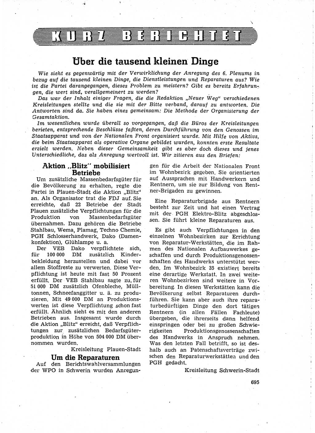 Neuer Weg (NW), Organ des Zentralkomitees (ZK) der SED (Sozialistische Einheitspartei Deutschlands) für Fragen des Parteilebens, 15. Jahrgang [Deutsche Demokratische Republik (DDR)] 1960, Seite 695 (NW ZK SED DDR 1960, S. 695)