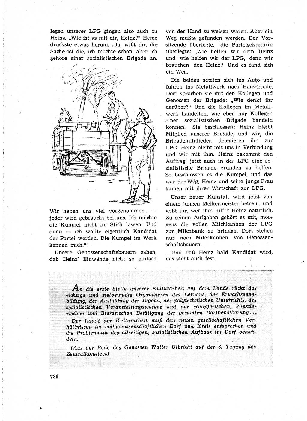 Neuer Weg (NW), Organ des Zentralkomitees (ZK) der SED (Sozialistische Einheitspartei Deutschlands) für Fragen des Parteilebens, 15. Jahrgang [Deutsche Demokratische Republik (DDR)] 1960, Seite 736 (NW ZK SED DDR 1960, S. 736)